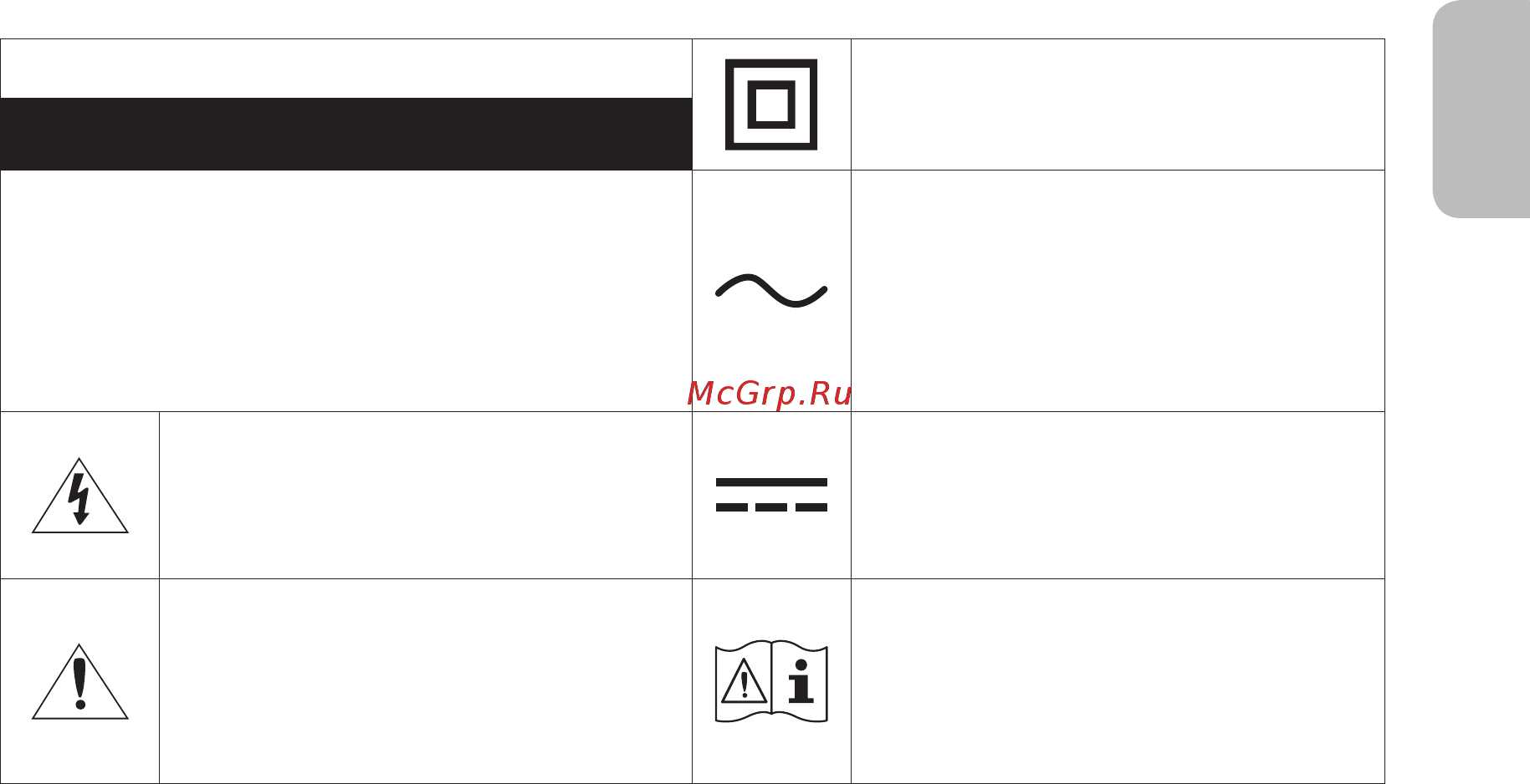 Samsung UE50NU7090U [21/40] Предупреждение важные указания по безопасности
