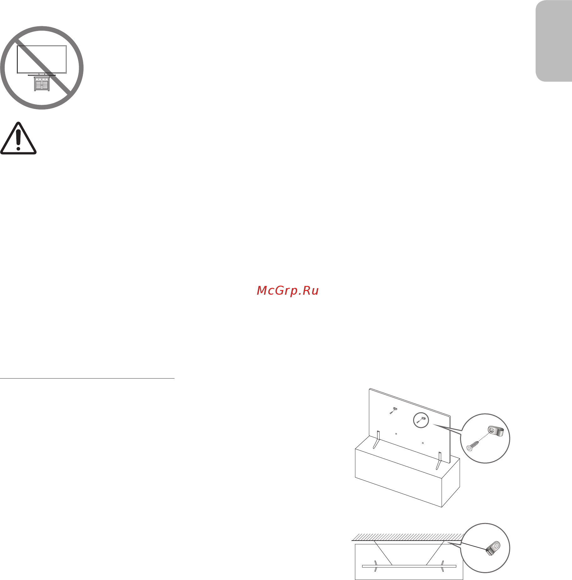 Samsung UE50NU7090U [9/40] Safety precaution securing the tv to the wall to prevent falling