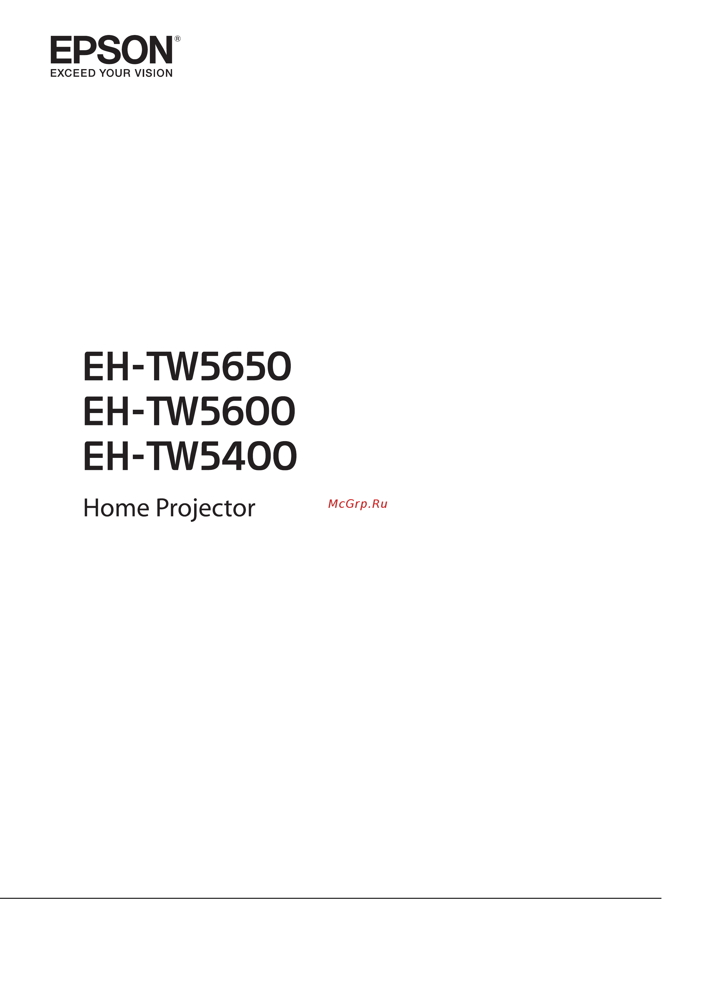 Epson EH-TW5650 Руководство по эксплуатации онлайн