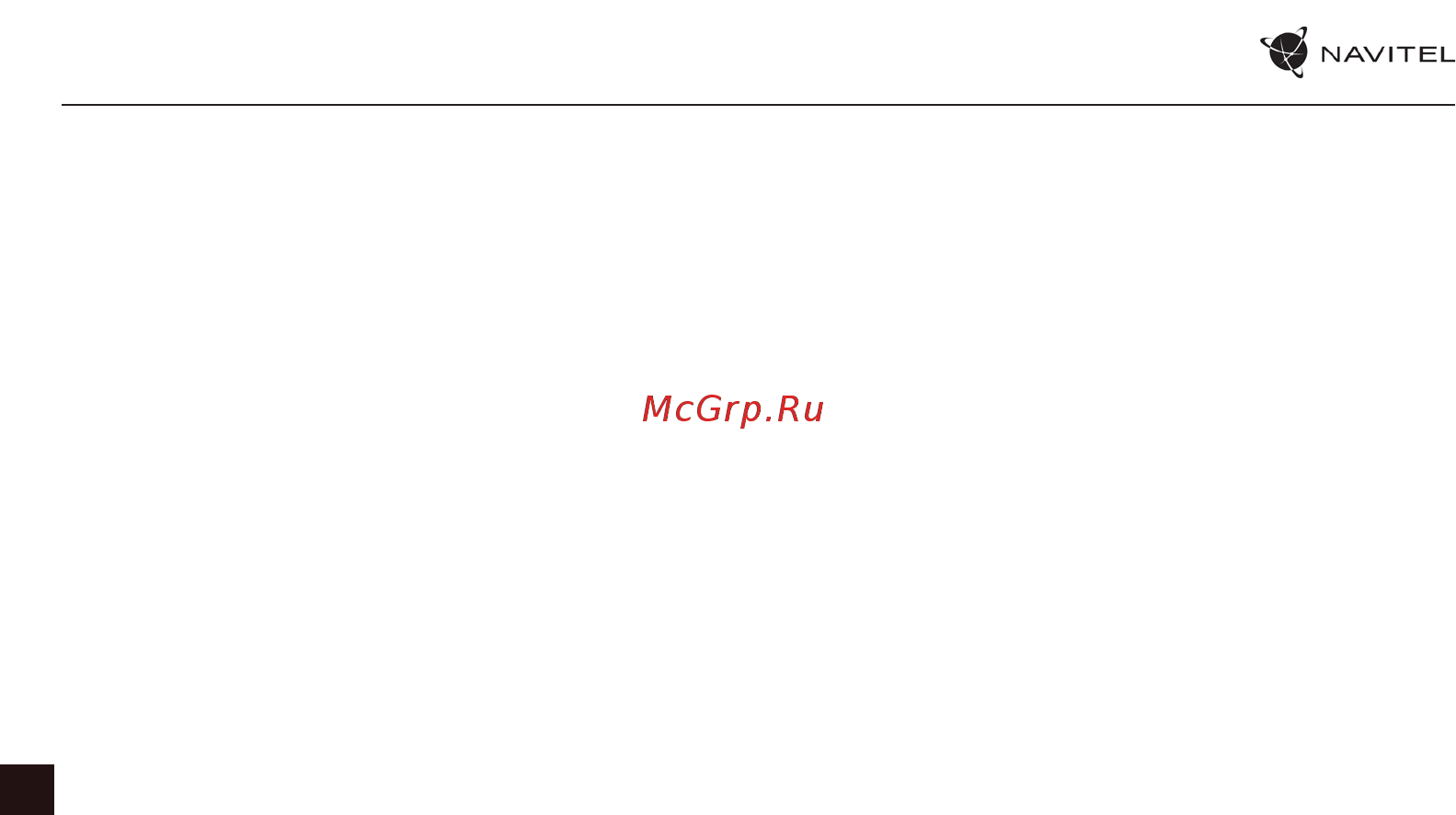 Navitel MSR200 [7/13] Руководство пользователя