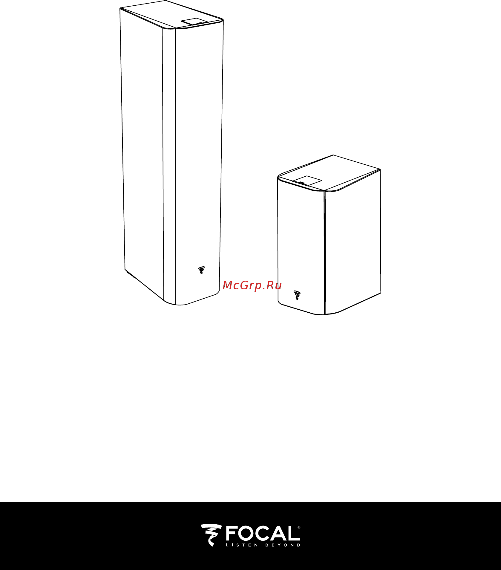 Focal Chorus 726 White Style Руководство по эксплуатации онлайн