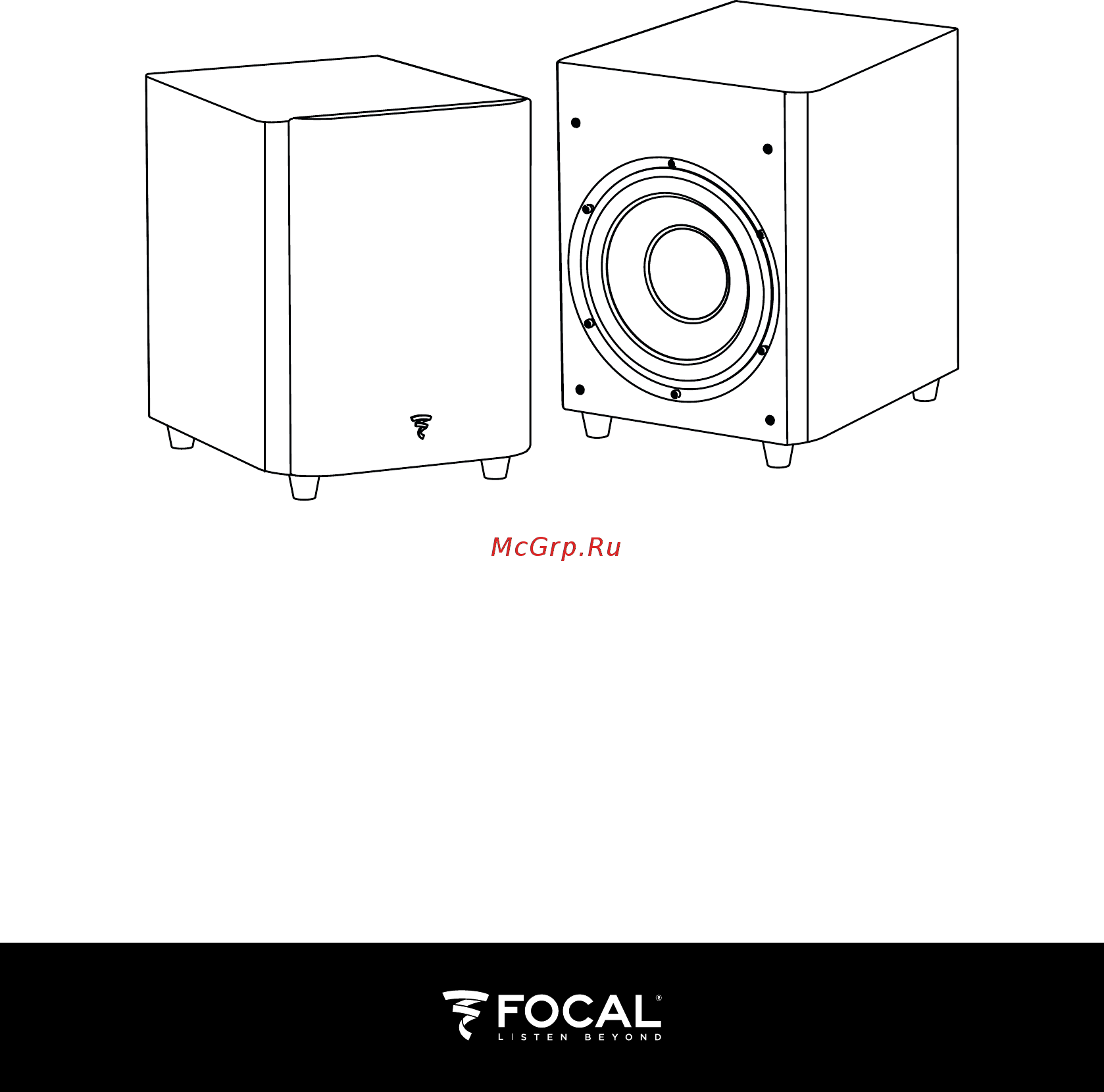 Focal Sub 300 P Black Руководство по эксплуатации онлайн