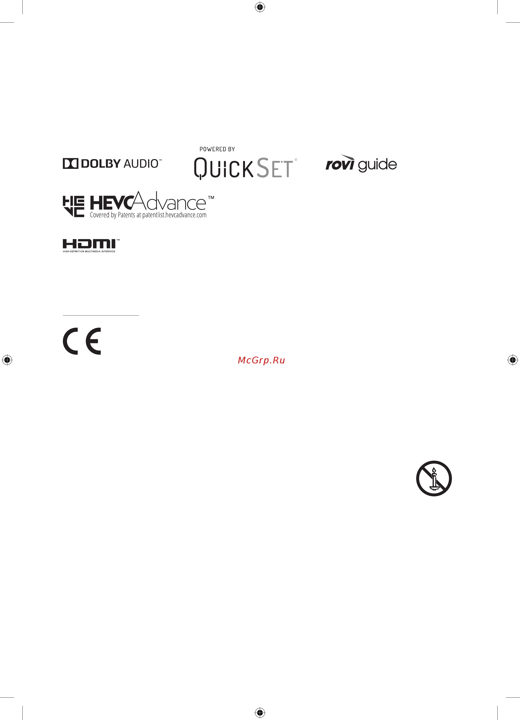 Samsung UE65RU7170U [104/108] Quvvat sarfini kamaytirish