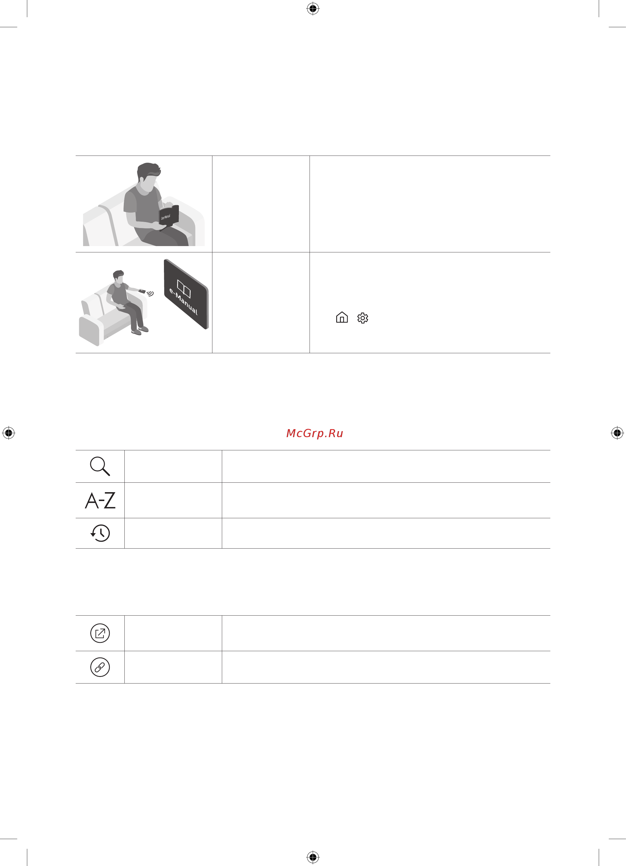 Samsung UE50RU7170U [24/108] Learning the e manual s assistance functions