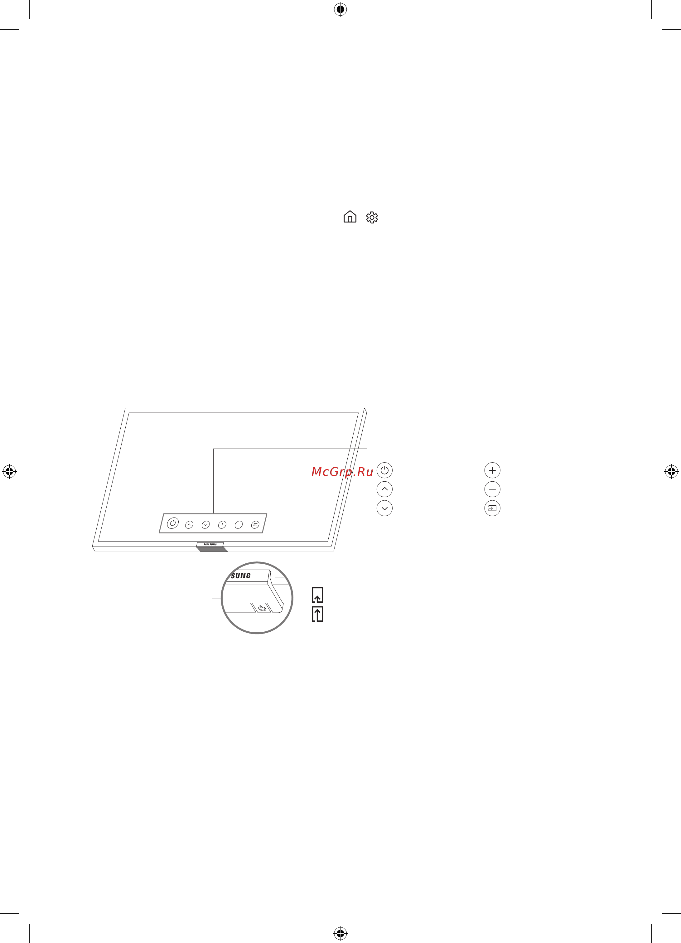 Samsung UE65RU7170U [34/108] Using the tv controller