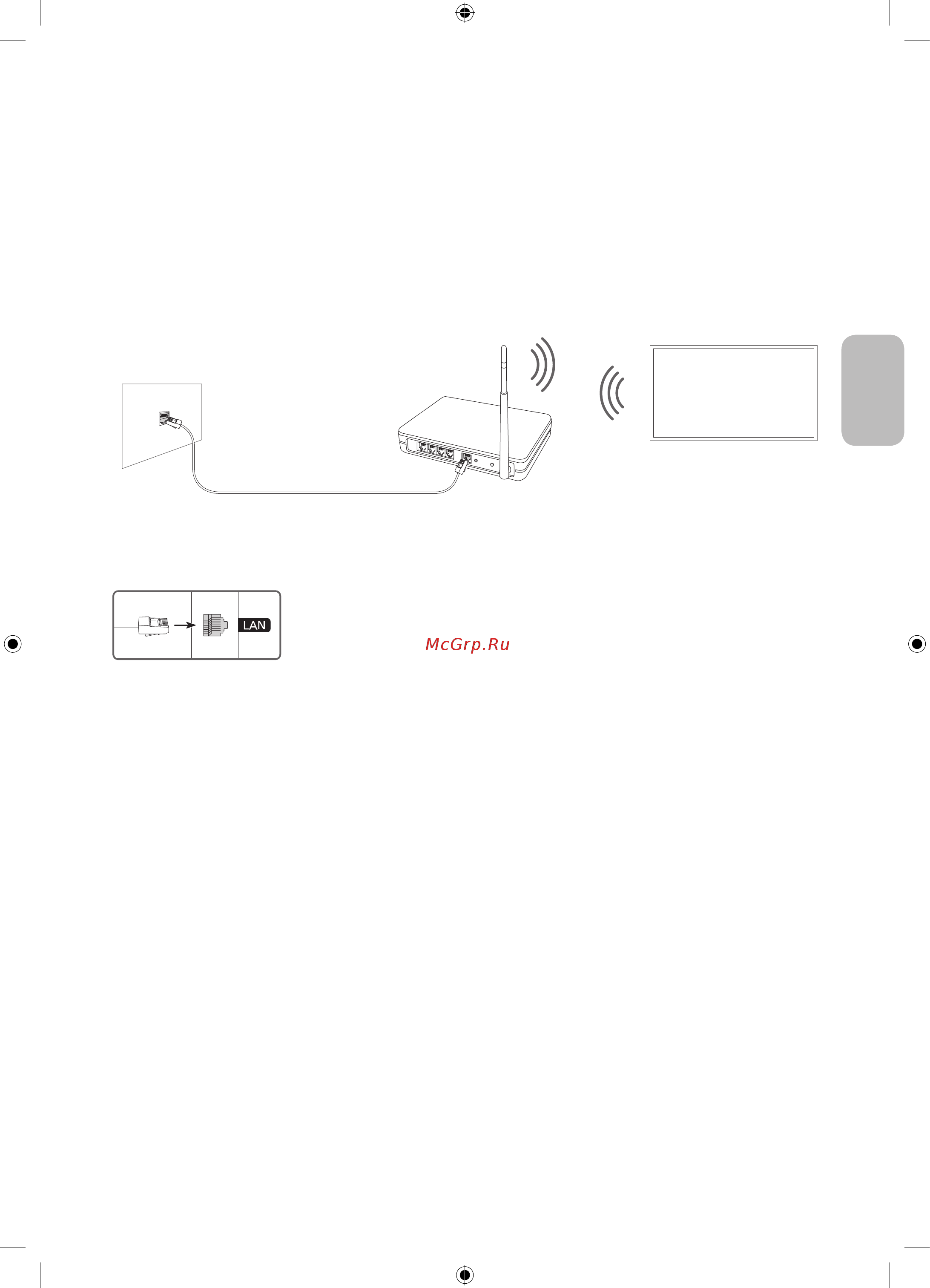 Samsung UE65RU7170U [55/108] Під єднання до мережі