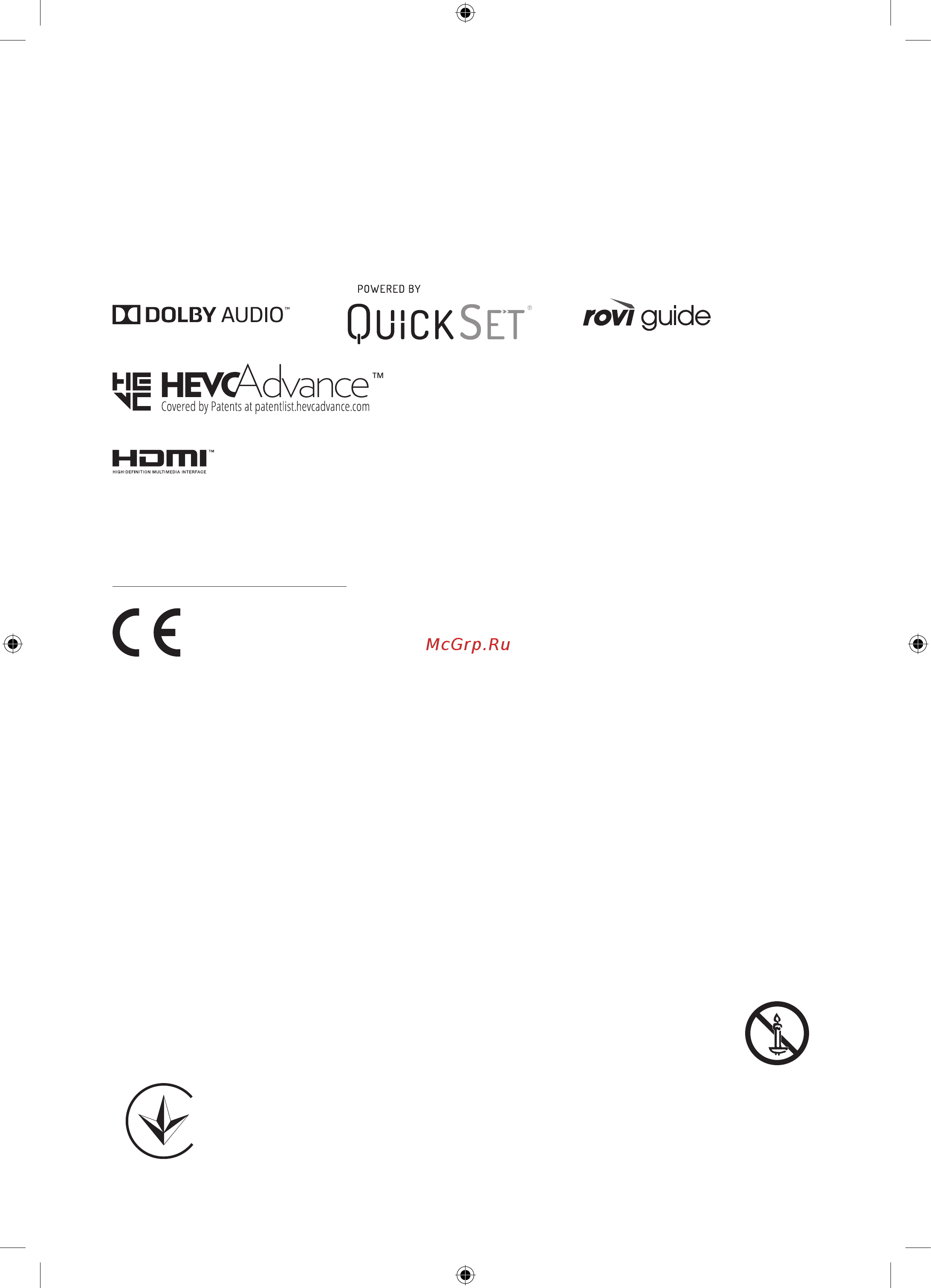 Samsung UE65RU7170U [62/108] Зменшення споживання електроенергії