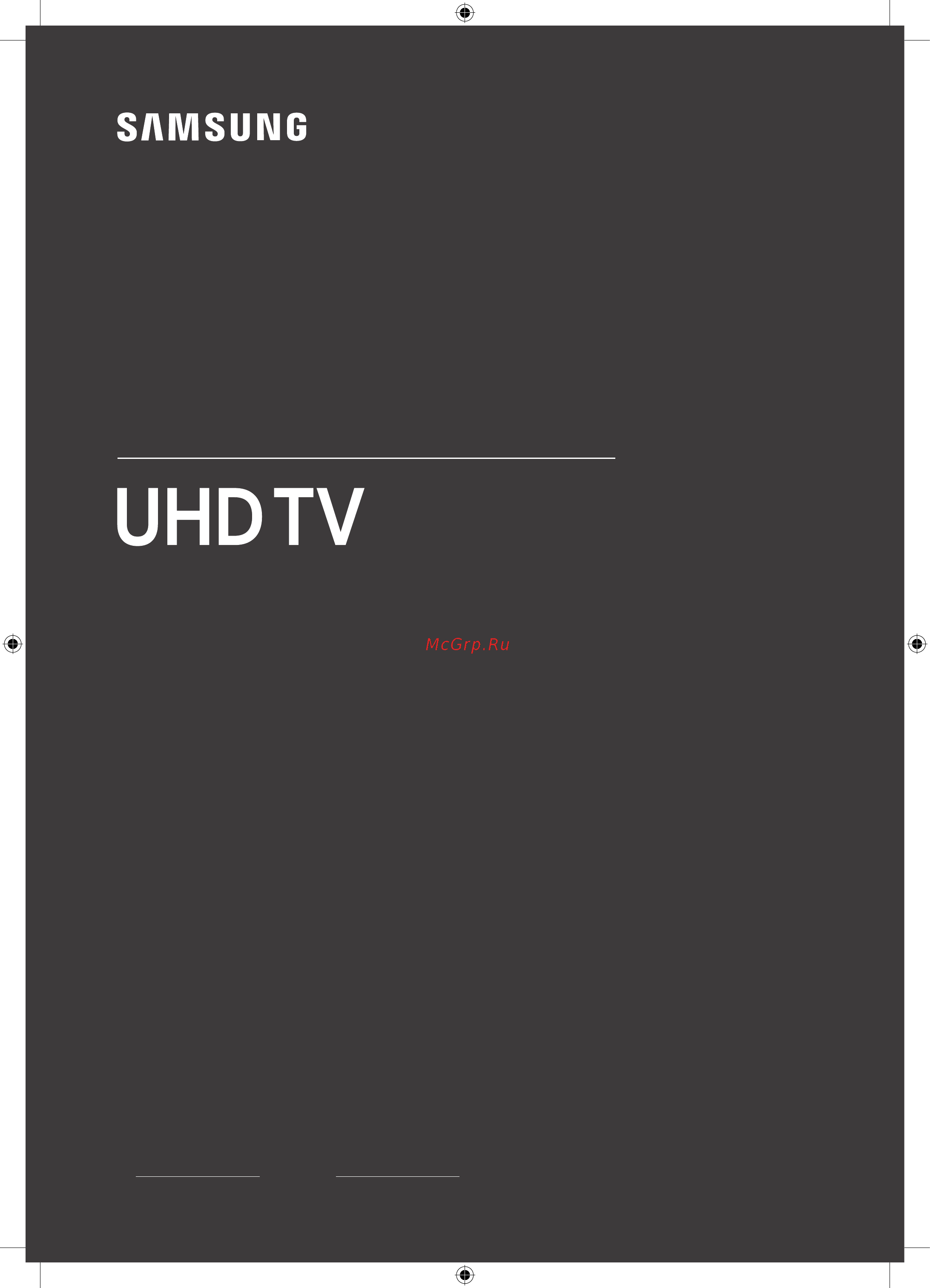Samsung UE65RU7170U [63/108] Пайдаланушы нұсқаулығы
