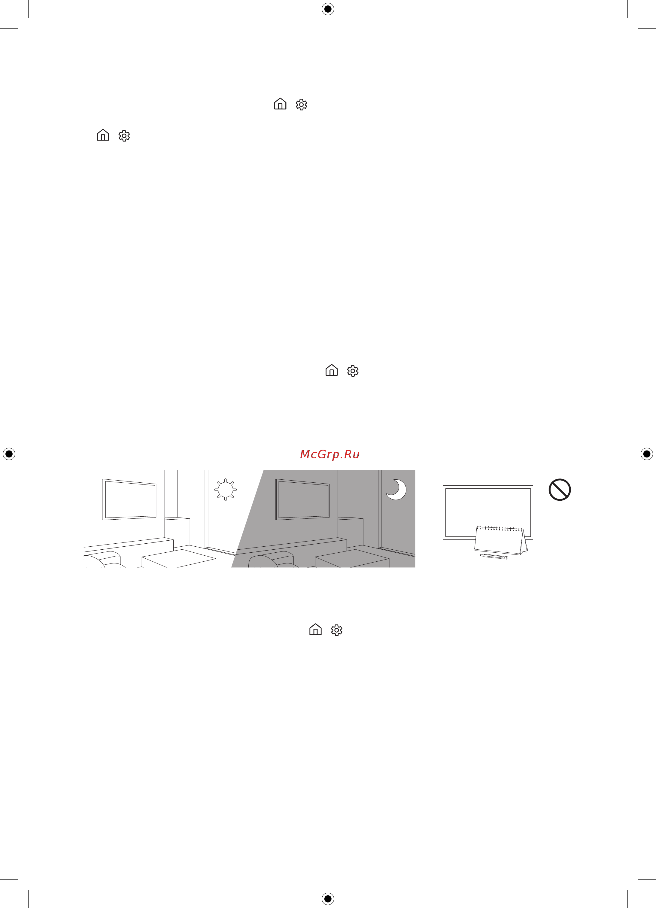 Samsung UE65RU7170U [78/108] Бейне қолданбаларға қатысты мәселелер youtube т б