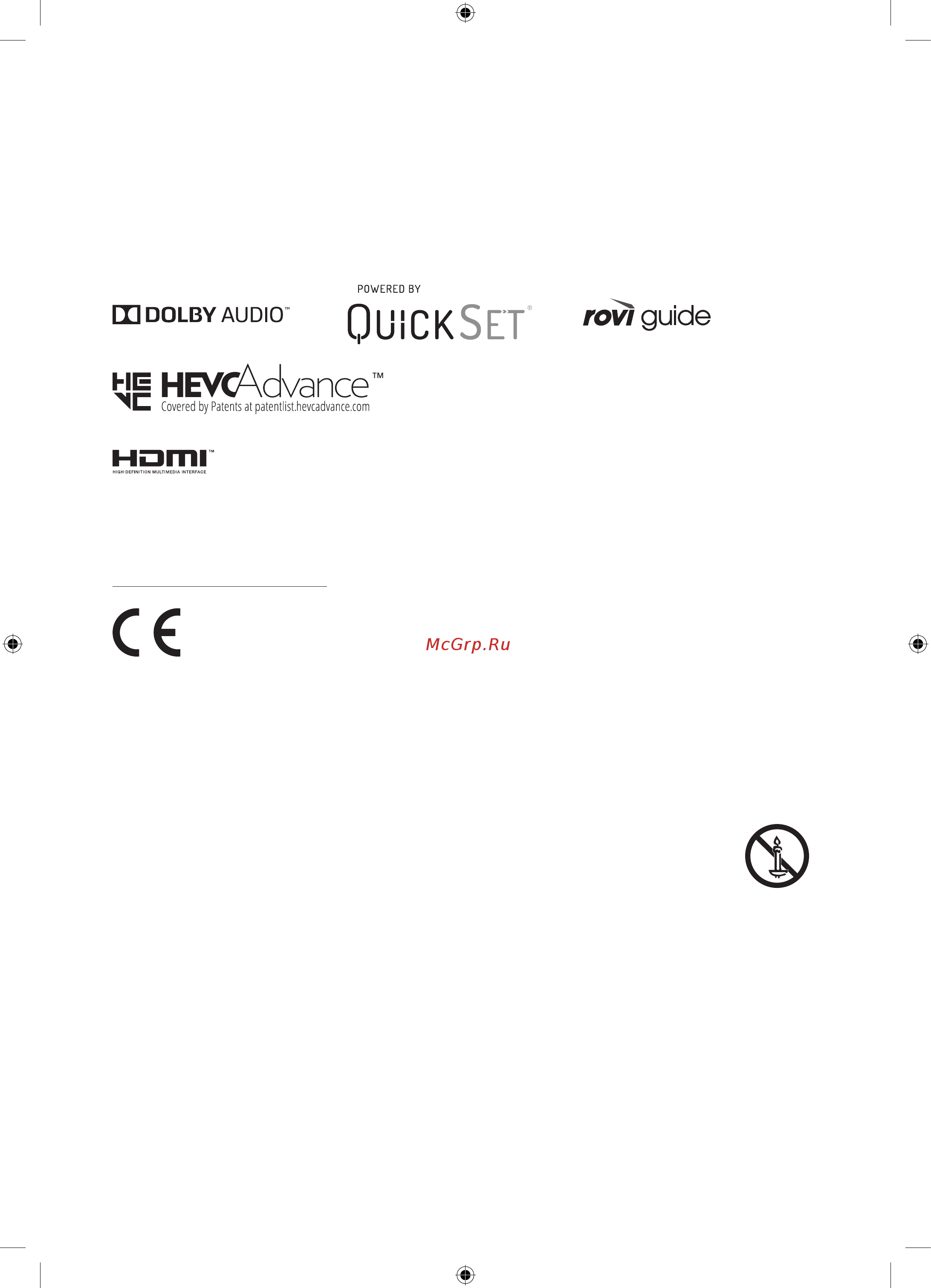 Samsung UE65RU7170U [82/108] Пайдаланылатын қуат мөлшерін азайту