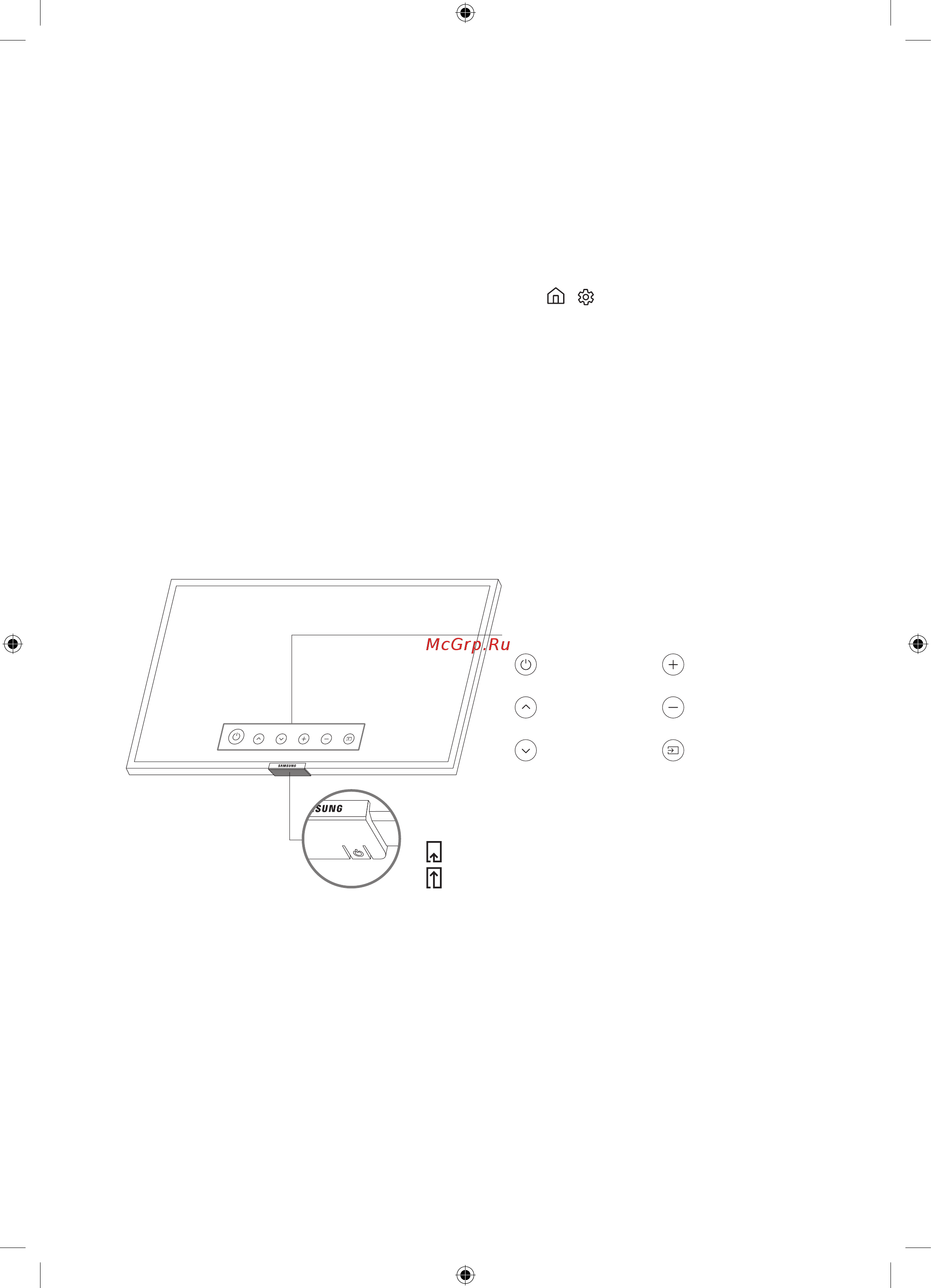 Samsung UE43RU7170U [96/108] Dastlabki sozlash
