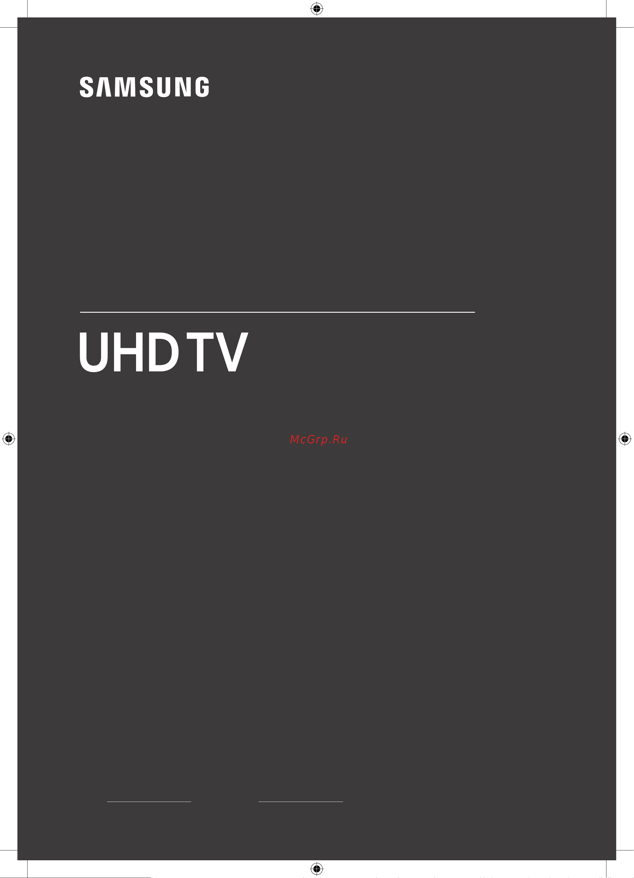 Samsung UE43NU7097U Руководство по эксплуатации онлайн