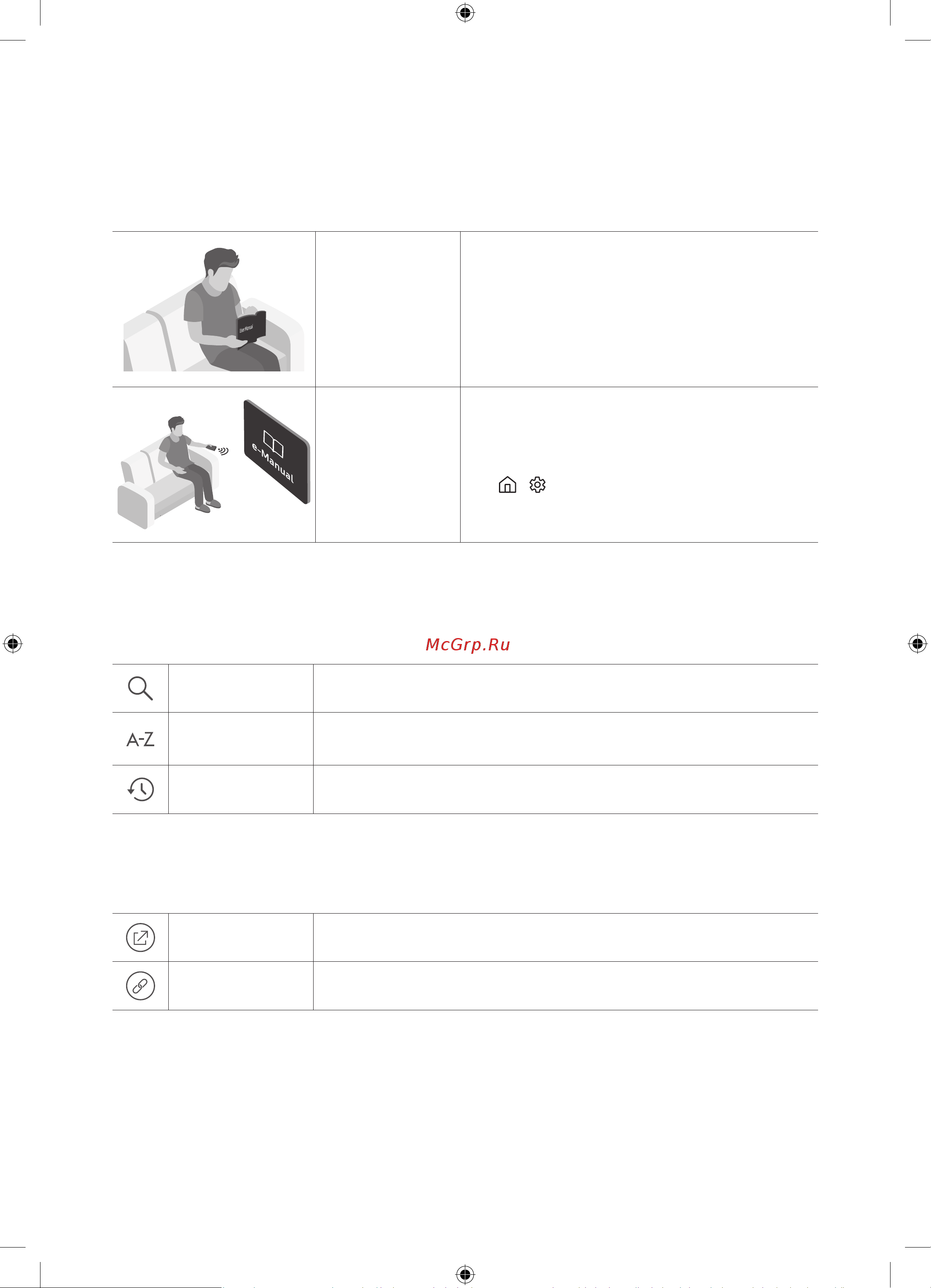 Samsung UE50NU7097U [24/44] Before reading this user manual