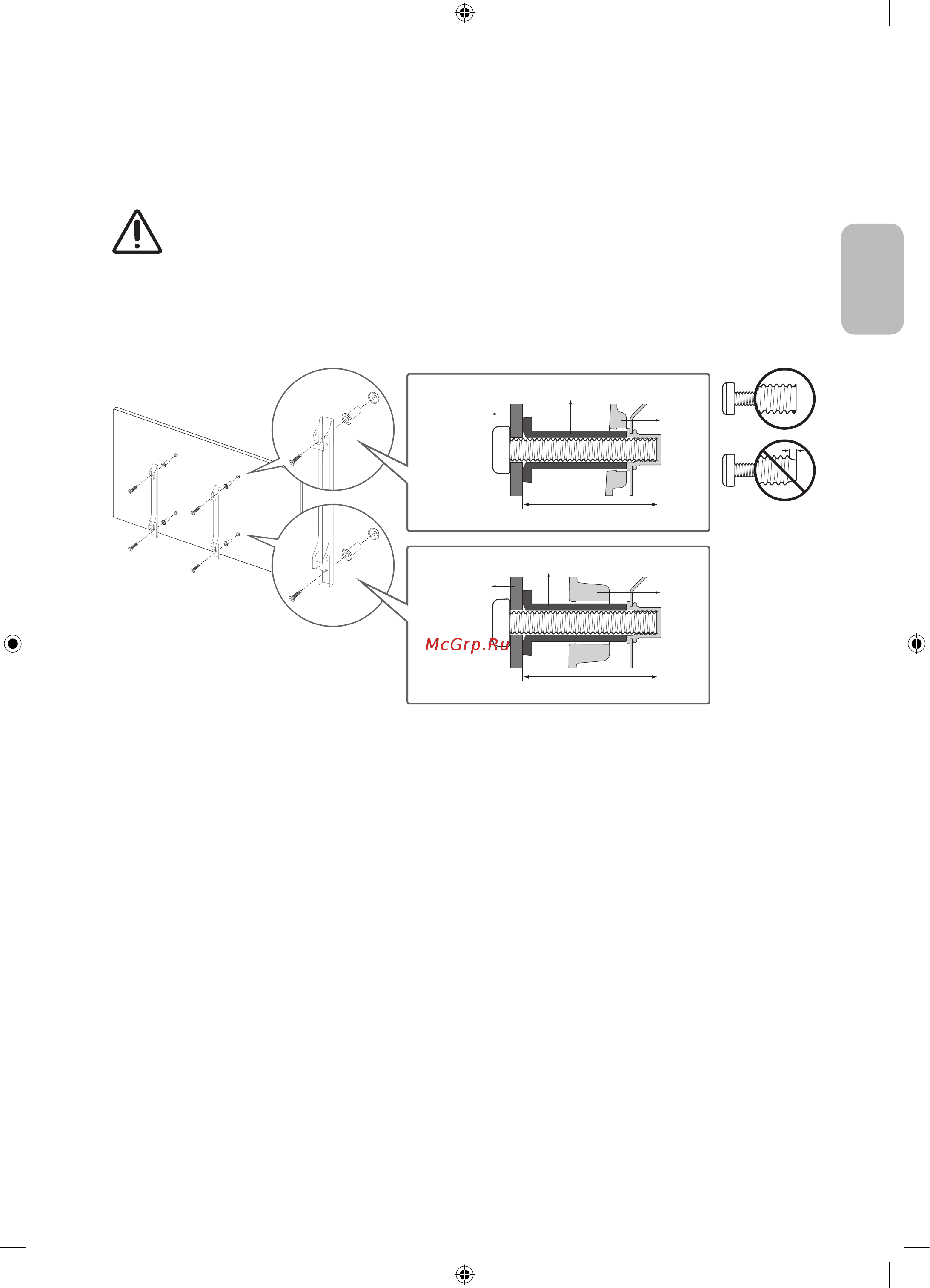 Samsung UE43NU7097U [29/44] Mounting the tv on a wall