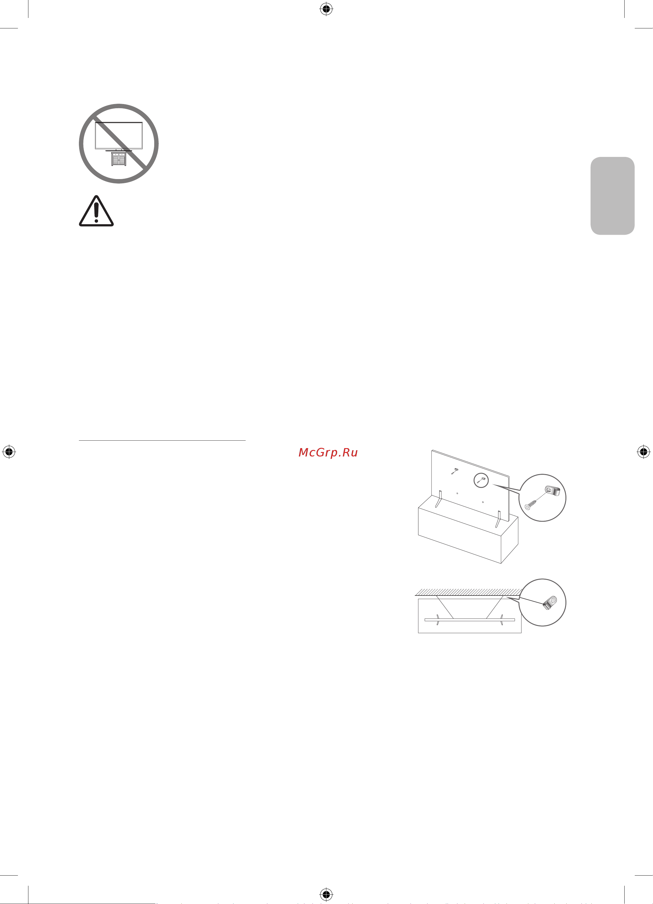 Samsung UE43NU7097U [31/44] Safety precaution securing the tv to the wall to prevent falling