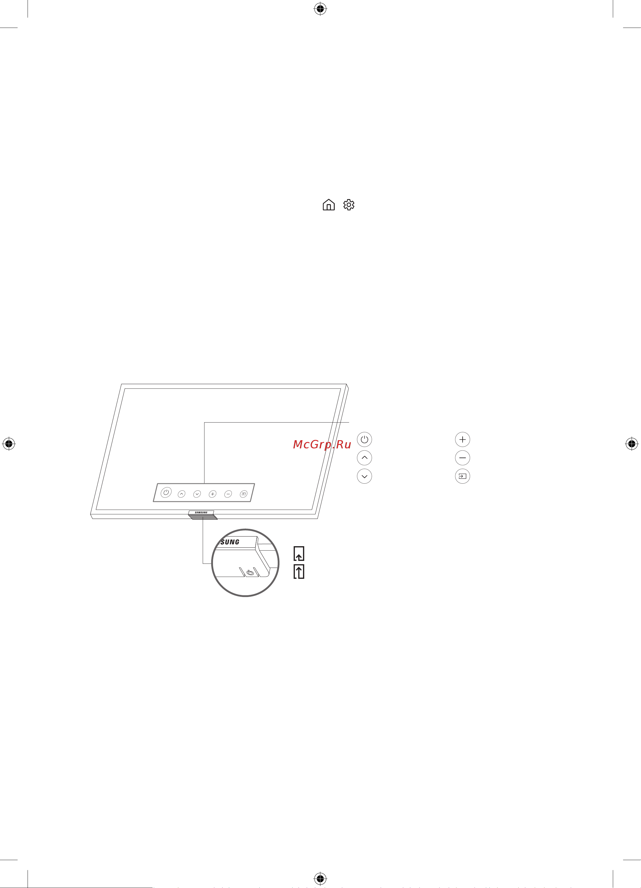 Samsung UE43NU7097U [34/44] Using the tv controller