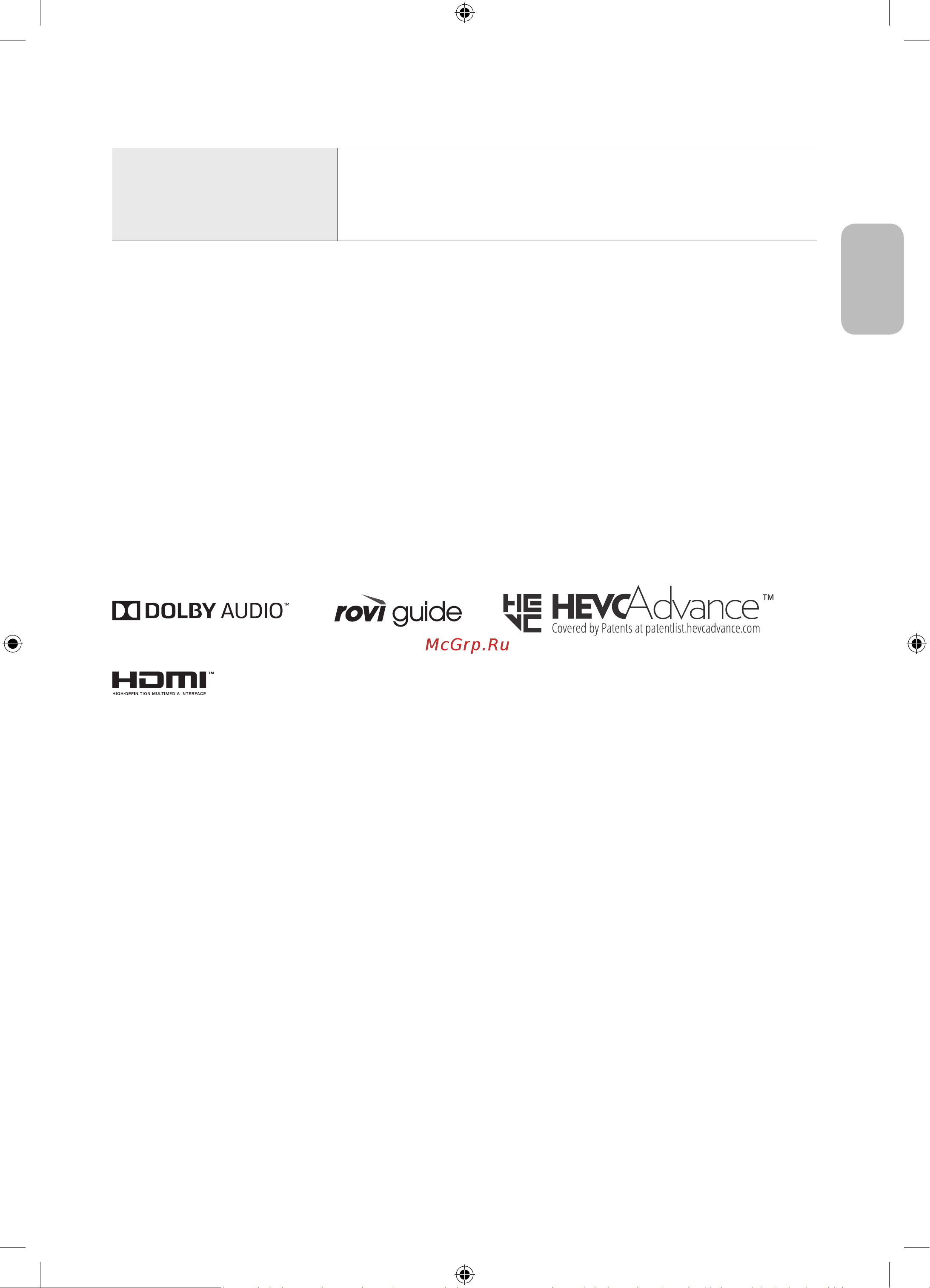 Samsung UE43NU7097U [41/44] Environmental considerations