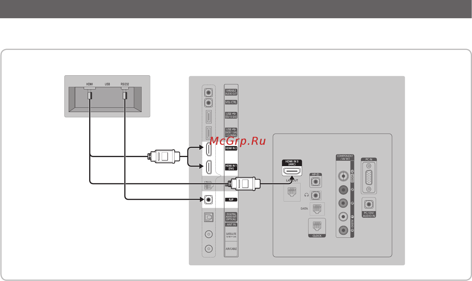 Samsung HG49EE690DB [24/83] Автоматическое определение