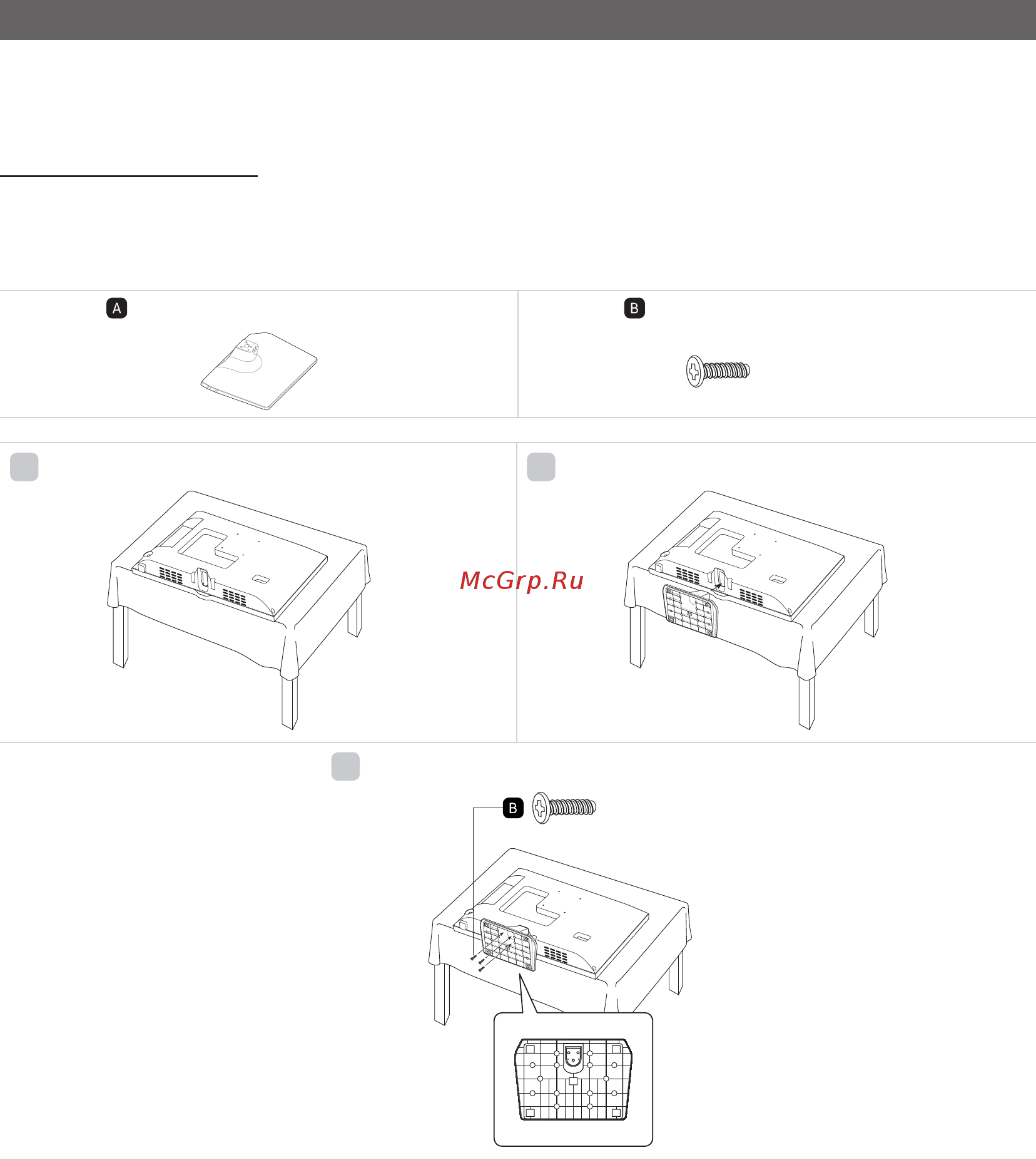 Samsung HG49EE690DB [6/83] Компоненты подставки