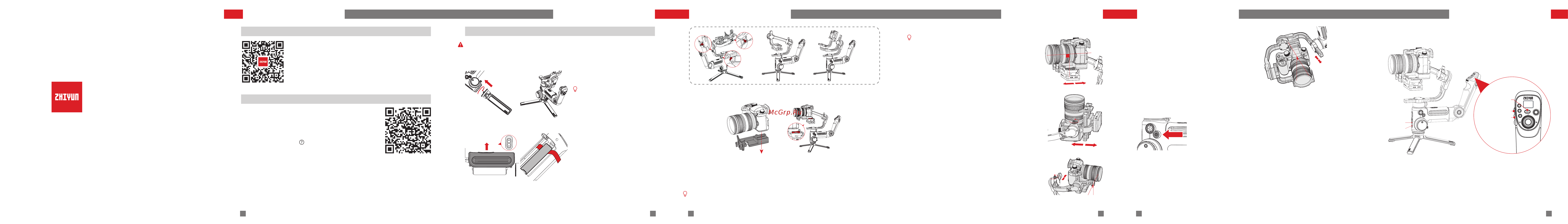 Zhiyun Crane 3 Lab (CR103) Руководство по эксплуатации онлайн