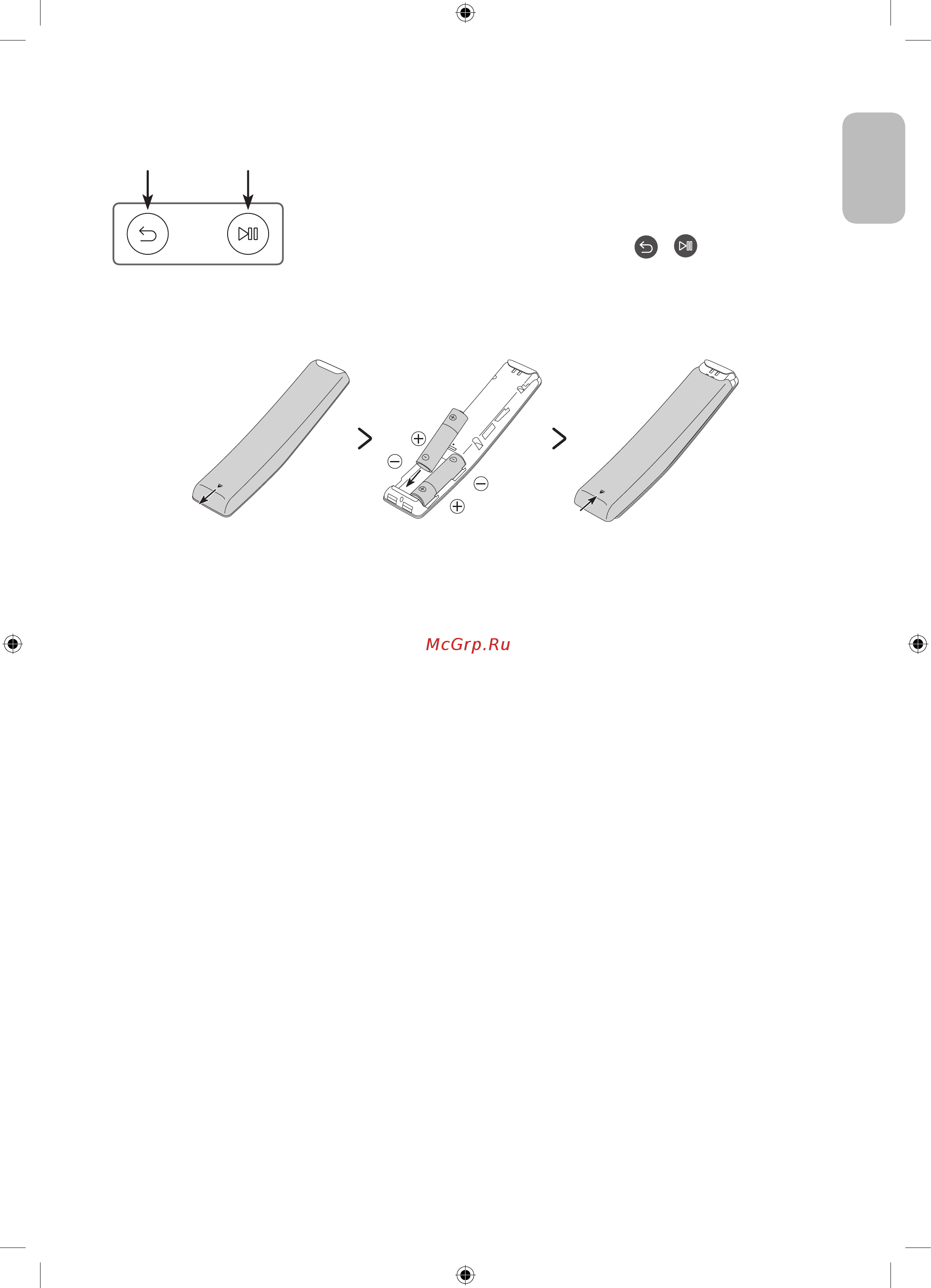 Samsung UE43RU7400U [11/40] Сопряжение телевизора samsung и интеллектуального пульта ду samsung