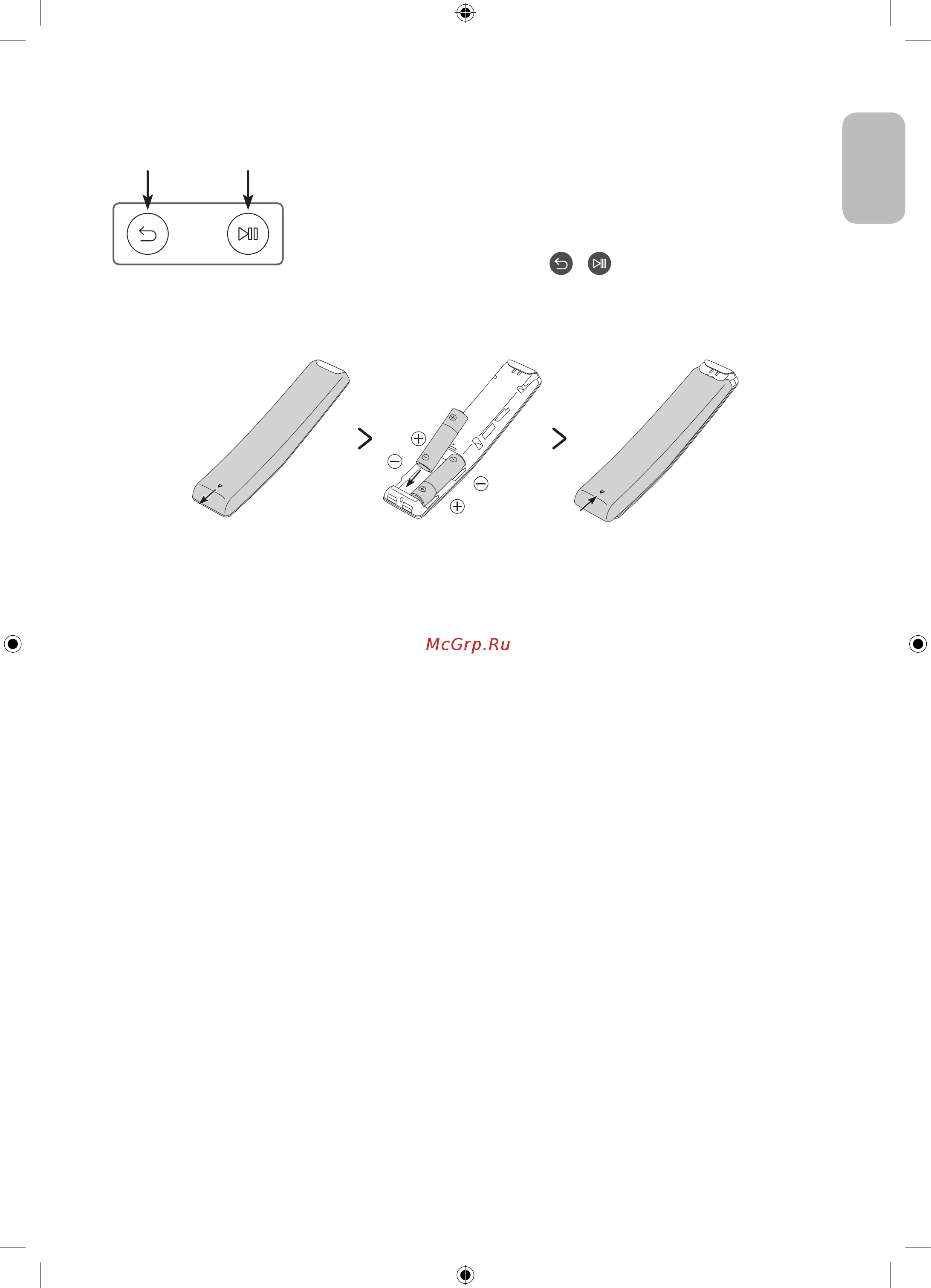 Samsung QE55Q60RAU [11/40] Сопряжение телевизора samsung и интеллектуального пульта ду samsung