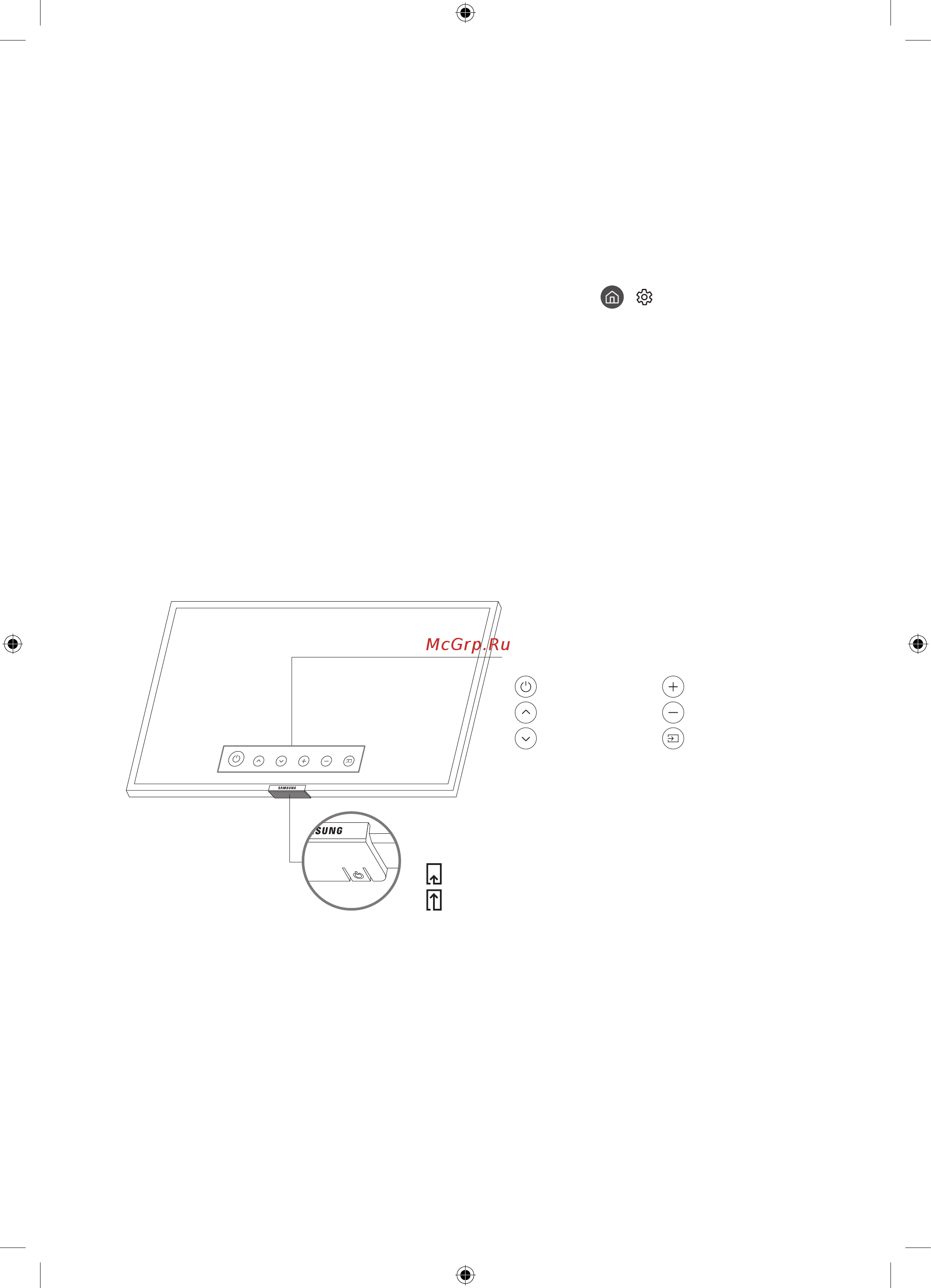 Samsung QE49Q60RAU [12/40] Первоначальная настройка