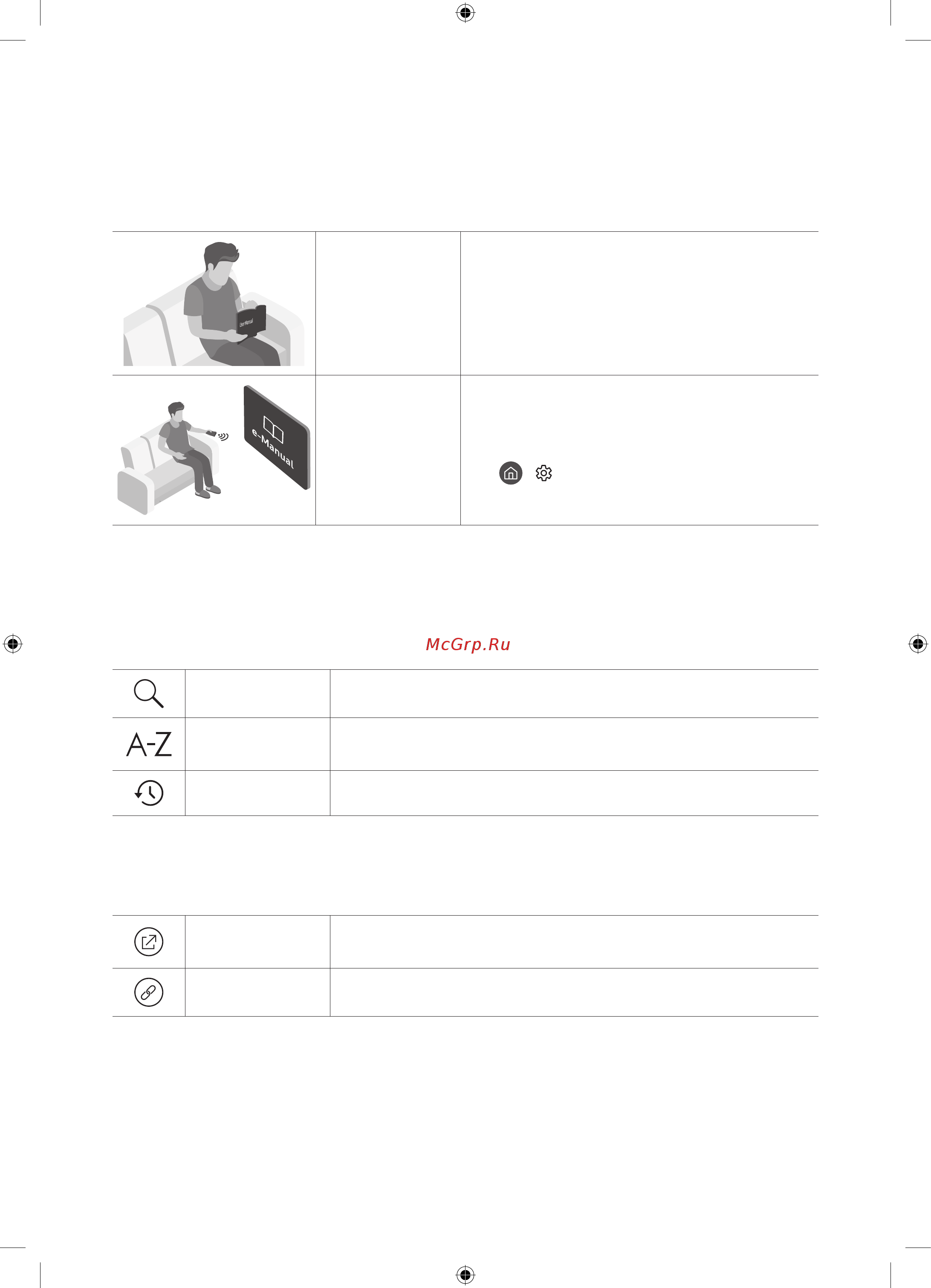 Samsung QE55Q60RAU [22/40] Learning the e manual s assistance functions