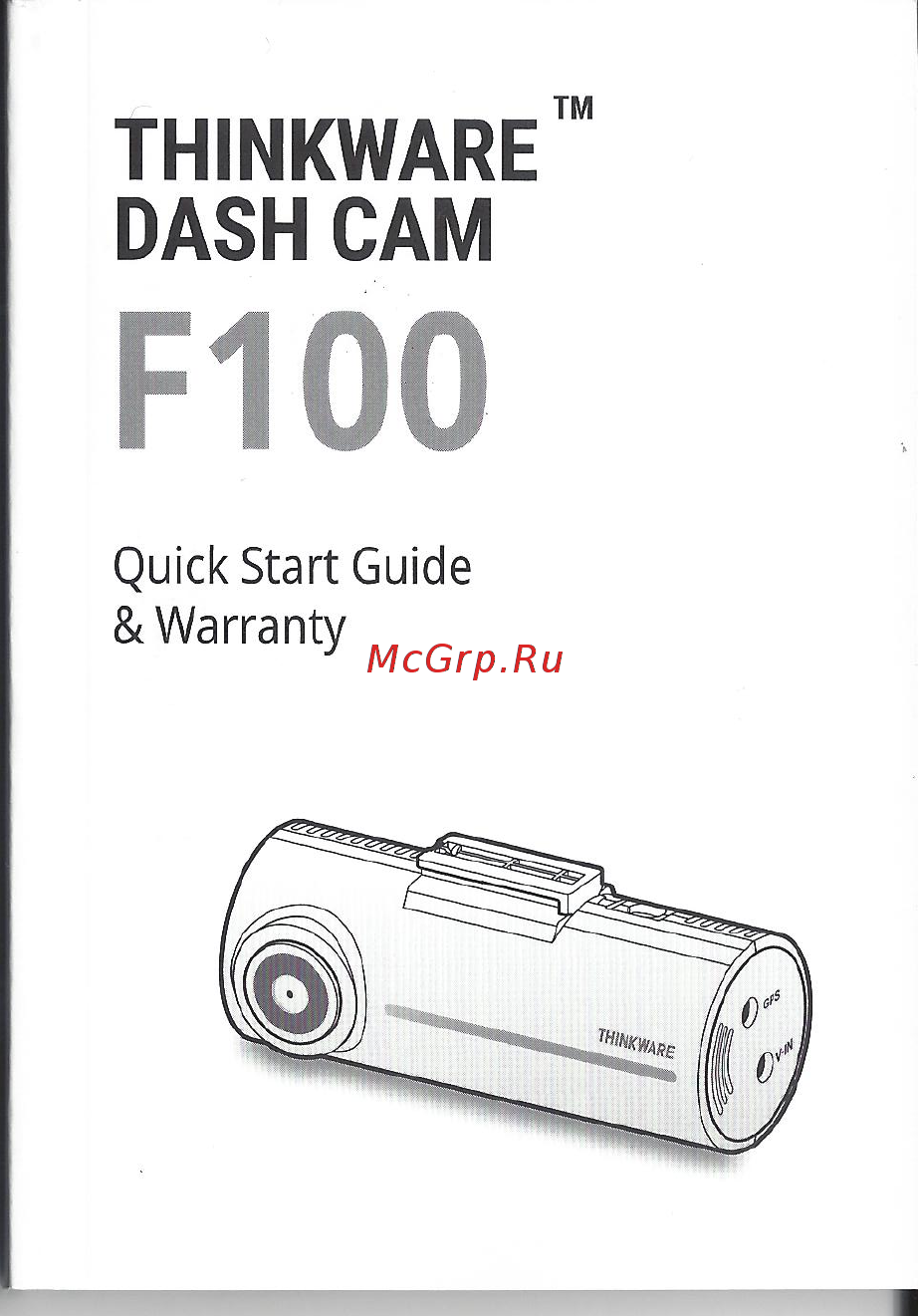Thinkware DASH CAM F100 Руководство по эксплуатации онлайн