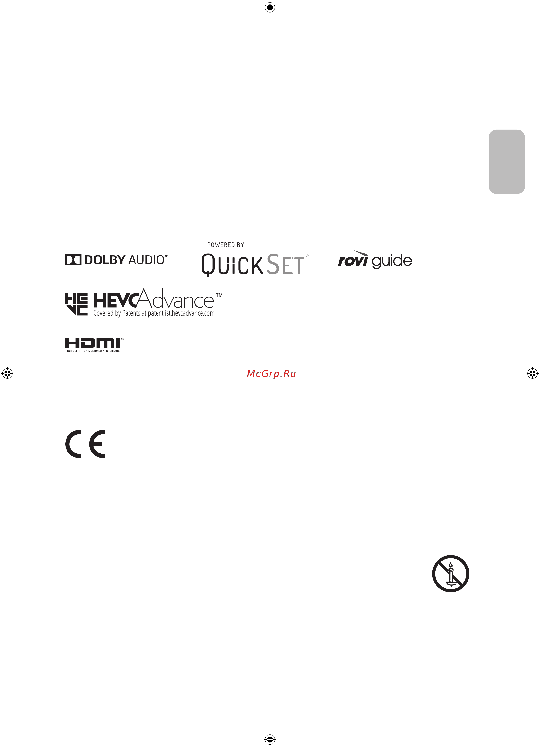 Samsung UE55RU7470U [39/40] Decreasing power consumption