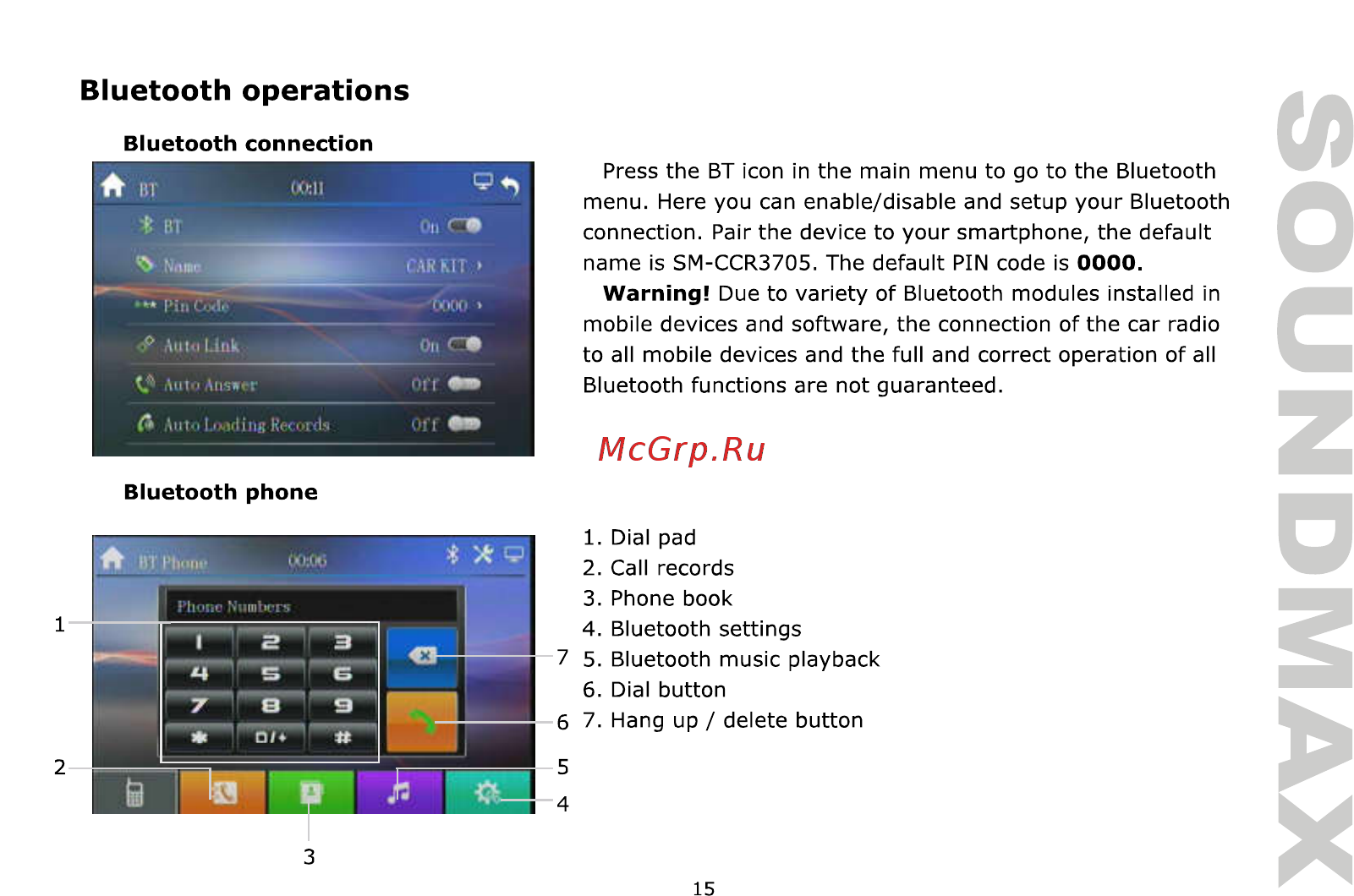 Soundmax SM-CCR3705 [15/50] Bluetooth connection