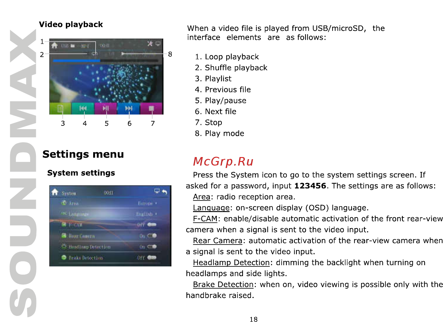 Soundmax SM-CCR3705 [18/50] System settings