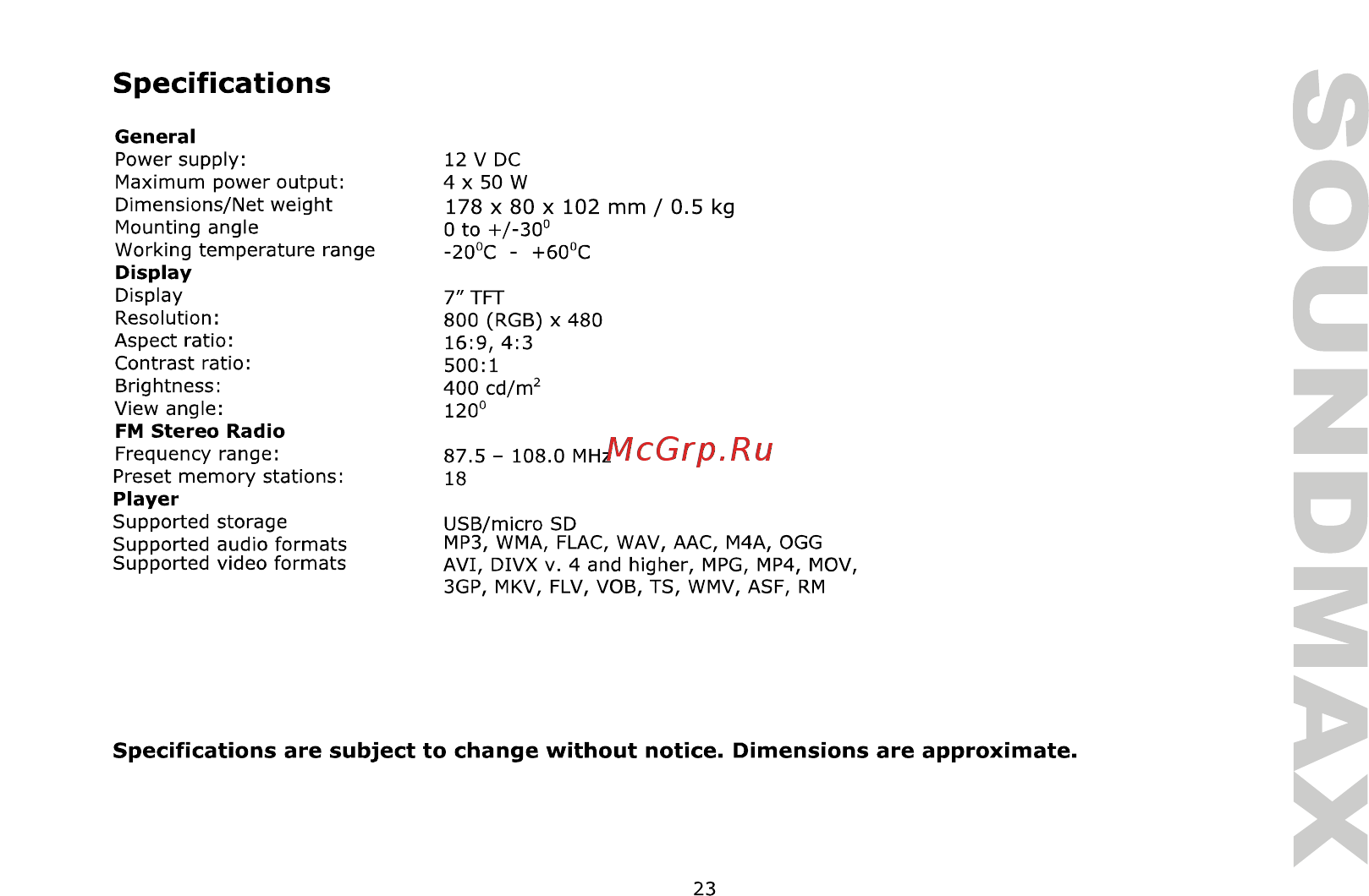 Soundmax SM-CCR3706 [23/50] Specifications