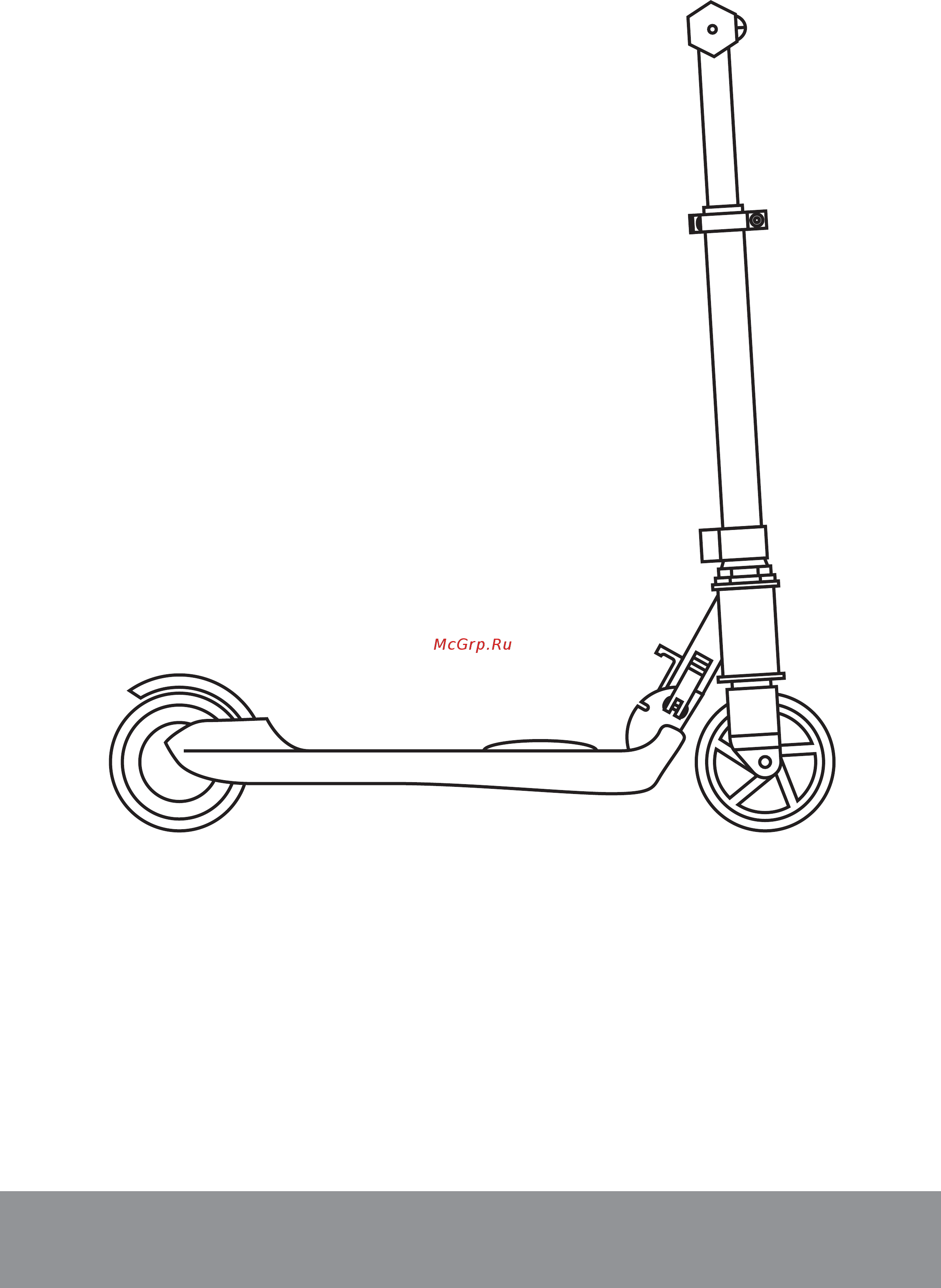 Iconbit Kick Scooter Unicorn Black Руководство по эксплуатации онлайн