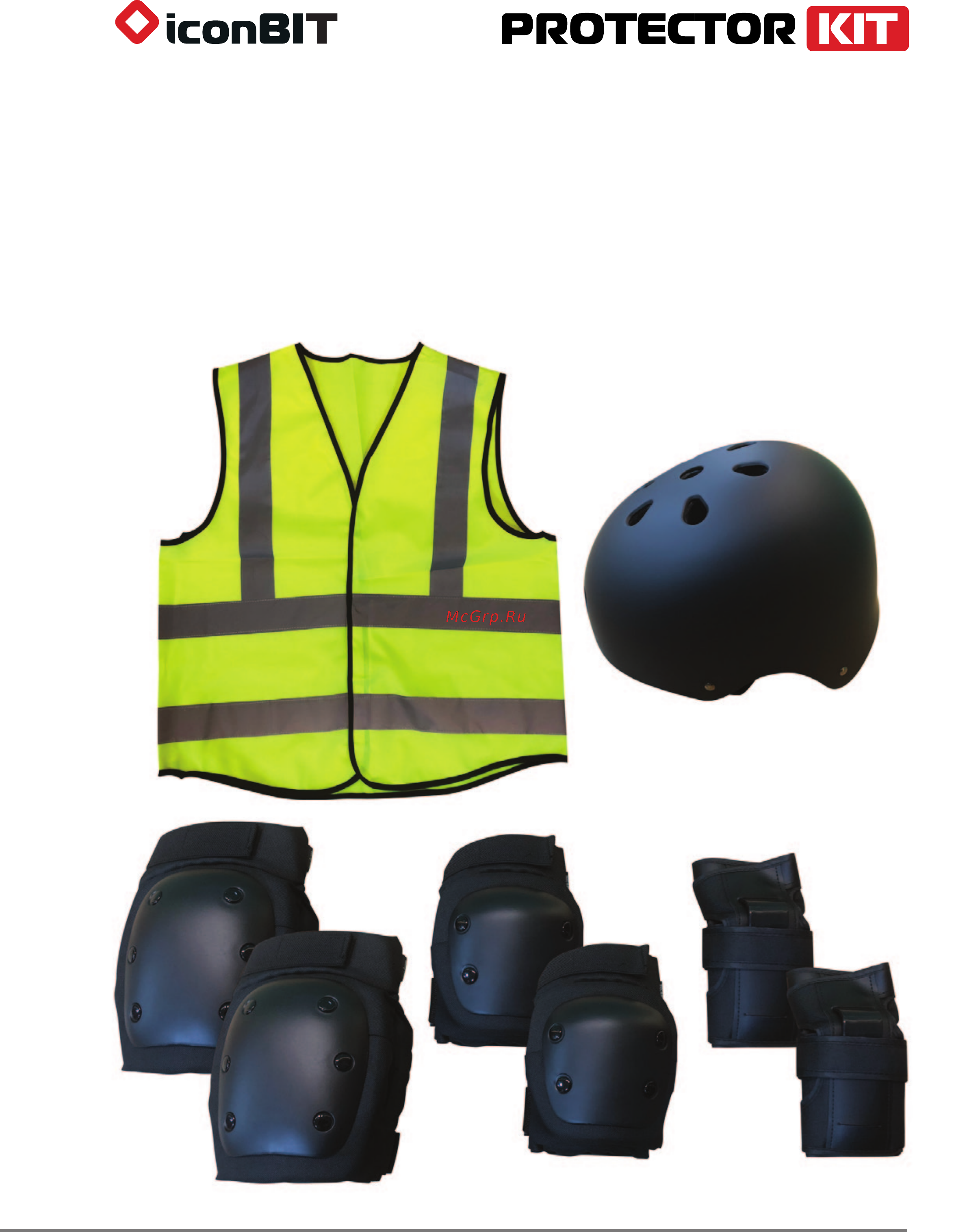 Iconbit Protector Kit, size М (AS-1917K) Руководство по эксплуатации онлайн