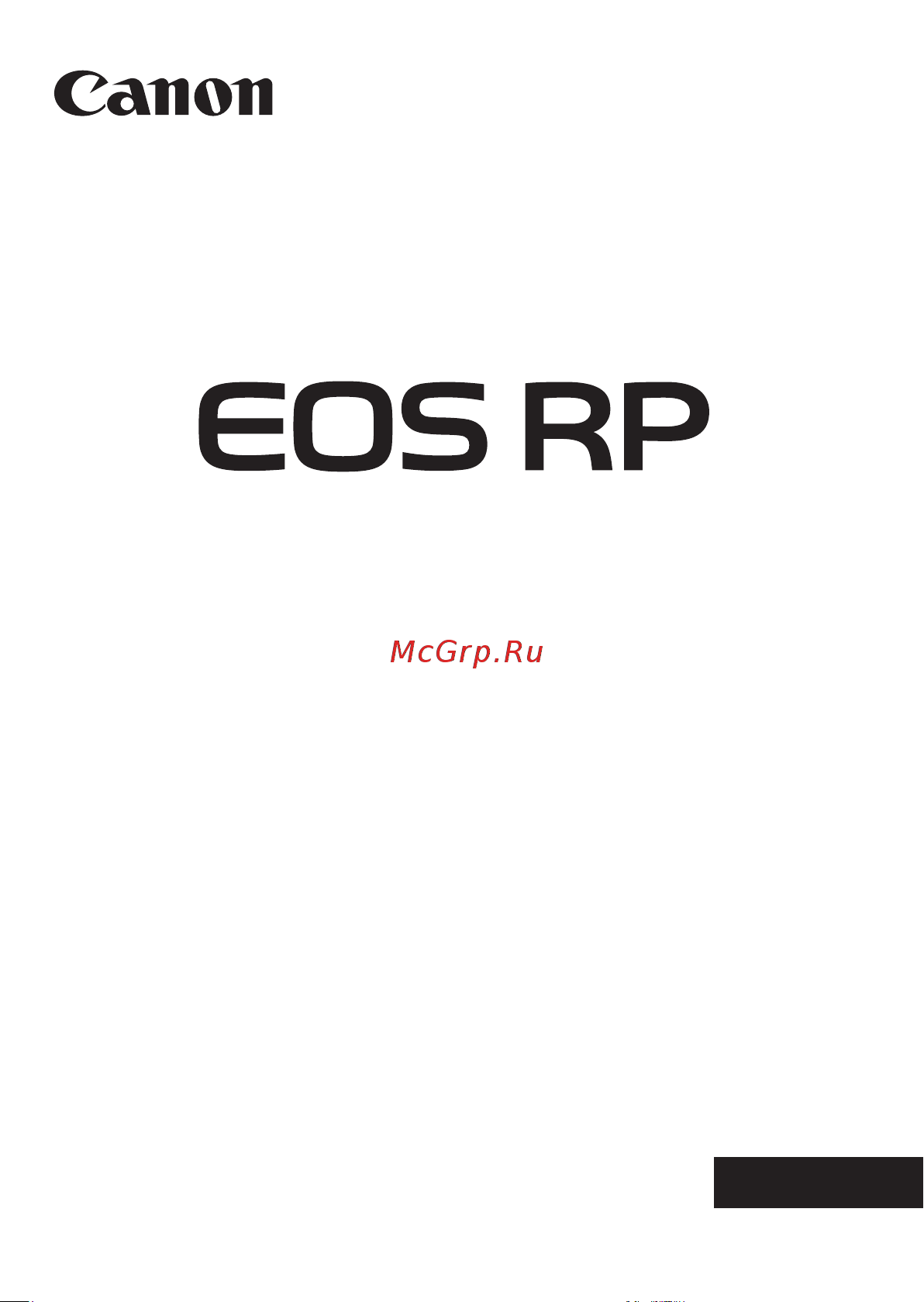 Canon EOS RP Body (without Mount Adapter) Руководство по эксплуатации онлайн
