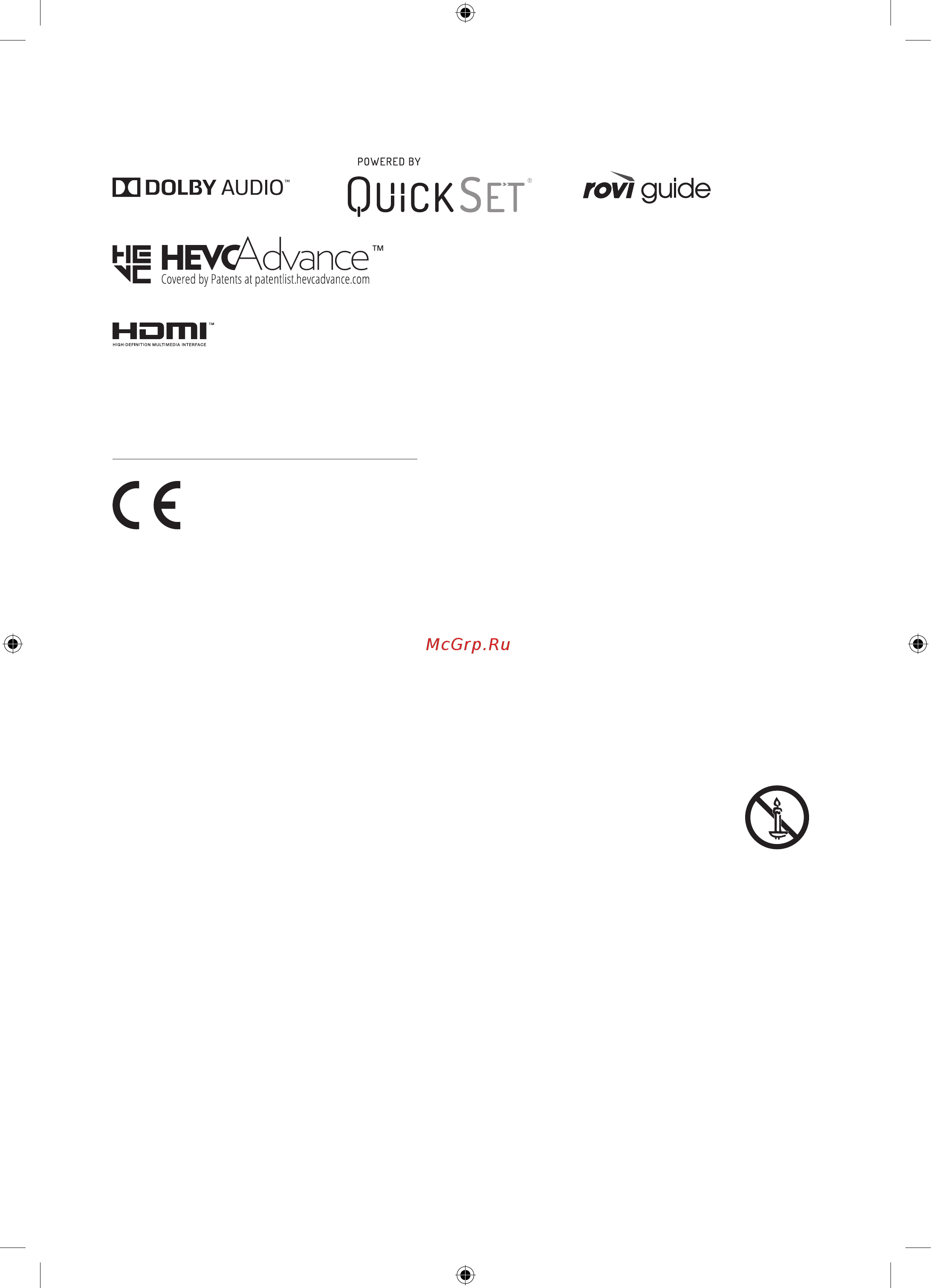Samsung QE65Q70RAU [20/44] Лицензии