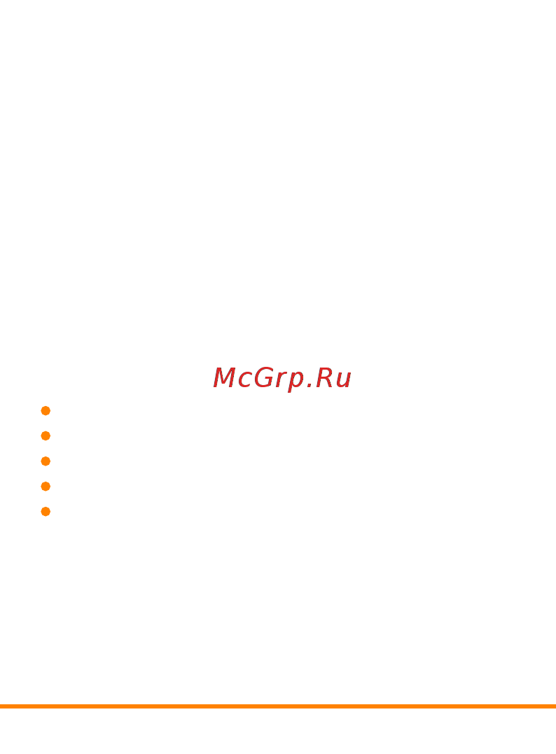 Carcam Q8 [3/18] Введение