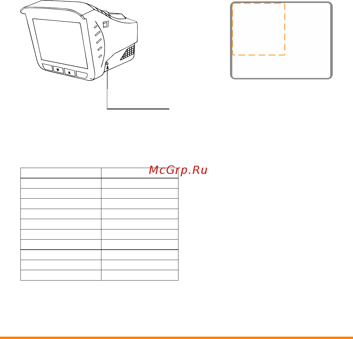 Каркам COMBO 5S [12/15] Дополнительная камера
