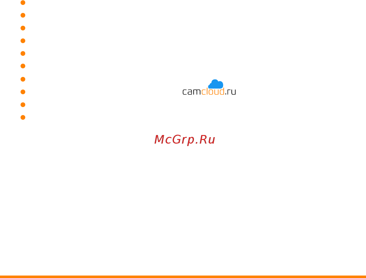 Carcam COMBO 5 [2/15] Введение