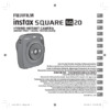 Fujifilm INSTAX SQUARE SQ 20 BEIGE WW Руководство по эксплуатации