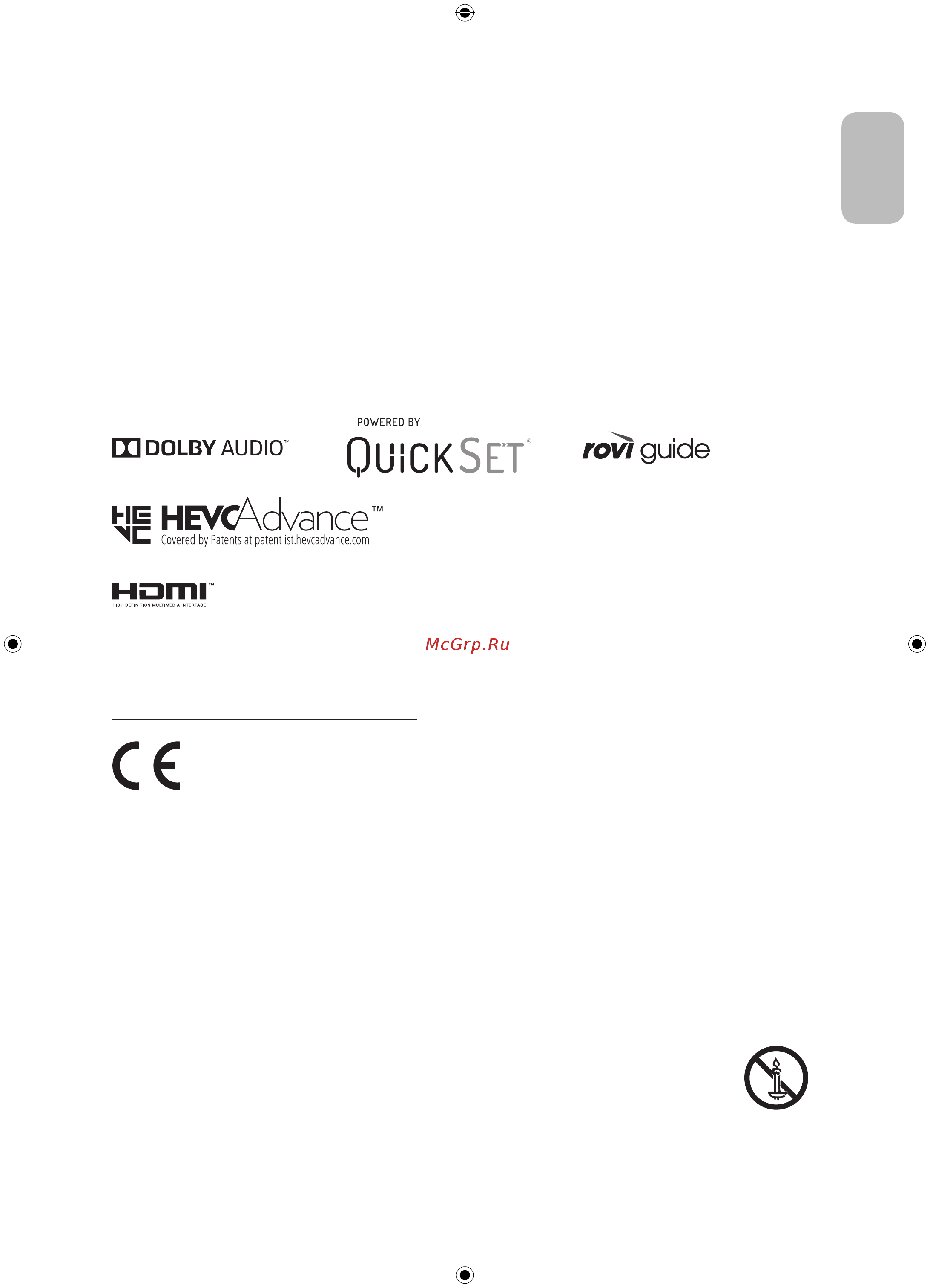 Samsung QE49Q67RAU [19/40] Уменьшение потребления электроэнергии