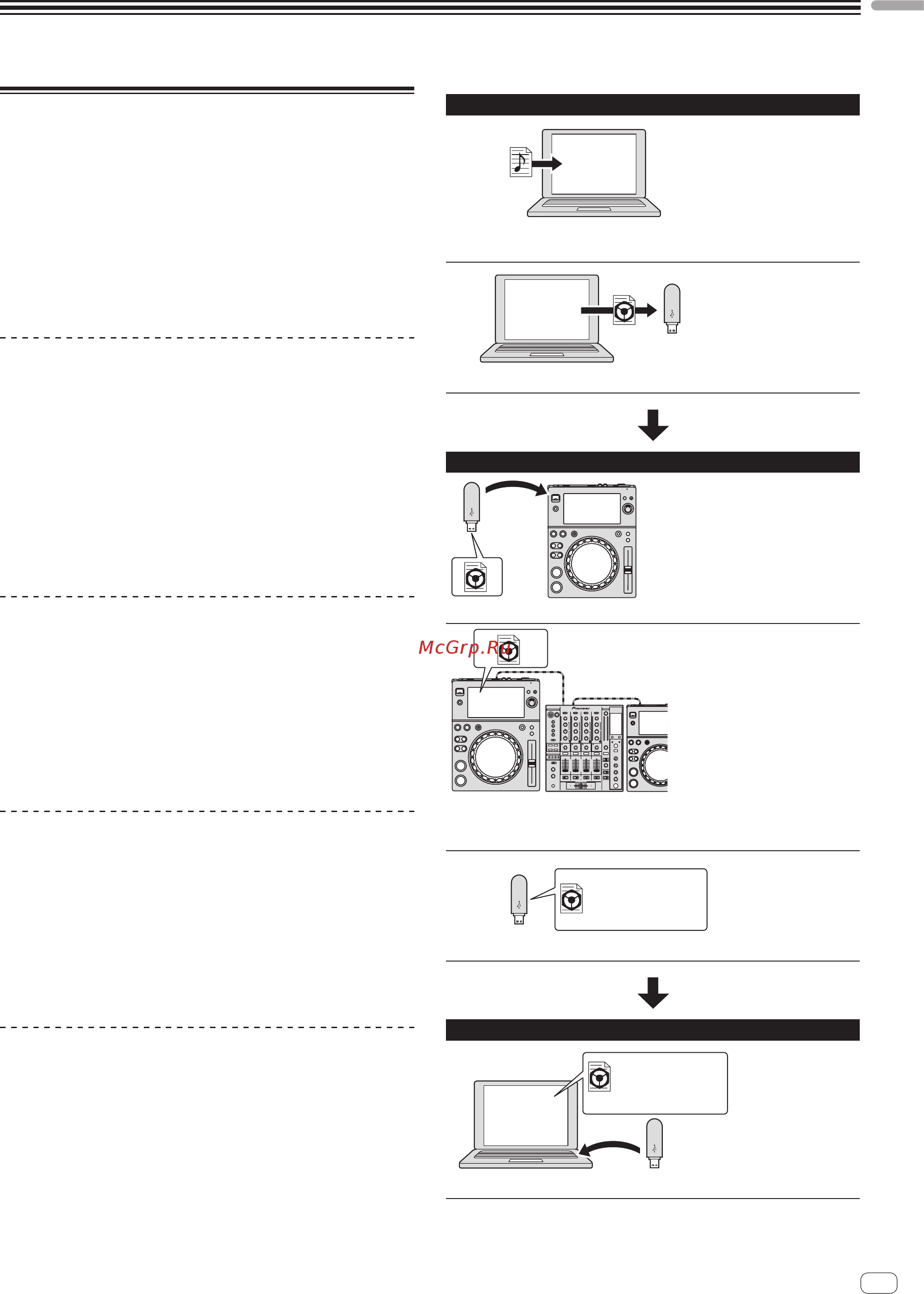 Pioneer DJ XDJ-700 [3/43] Rekordbox mac windows