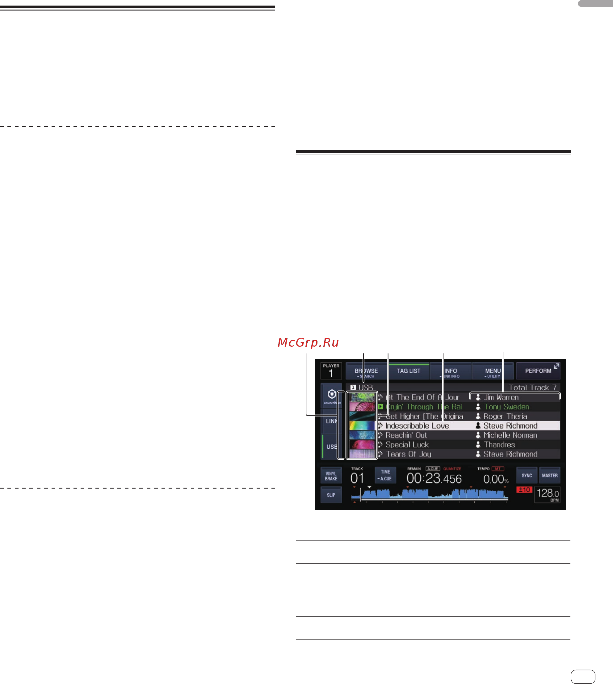 Pioneer DJ XDJ-700 [31/43] Просмотр истории воспроизведения history