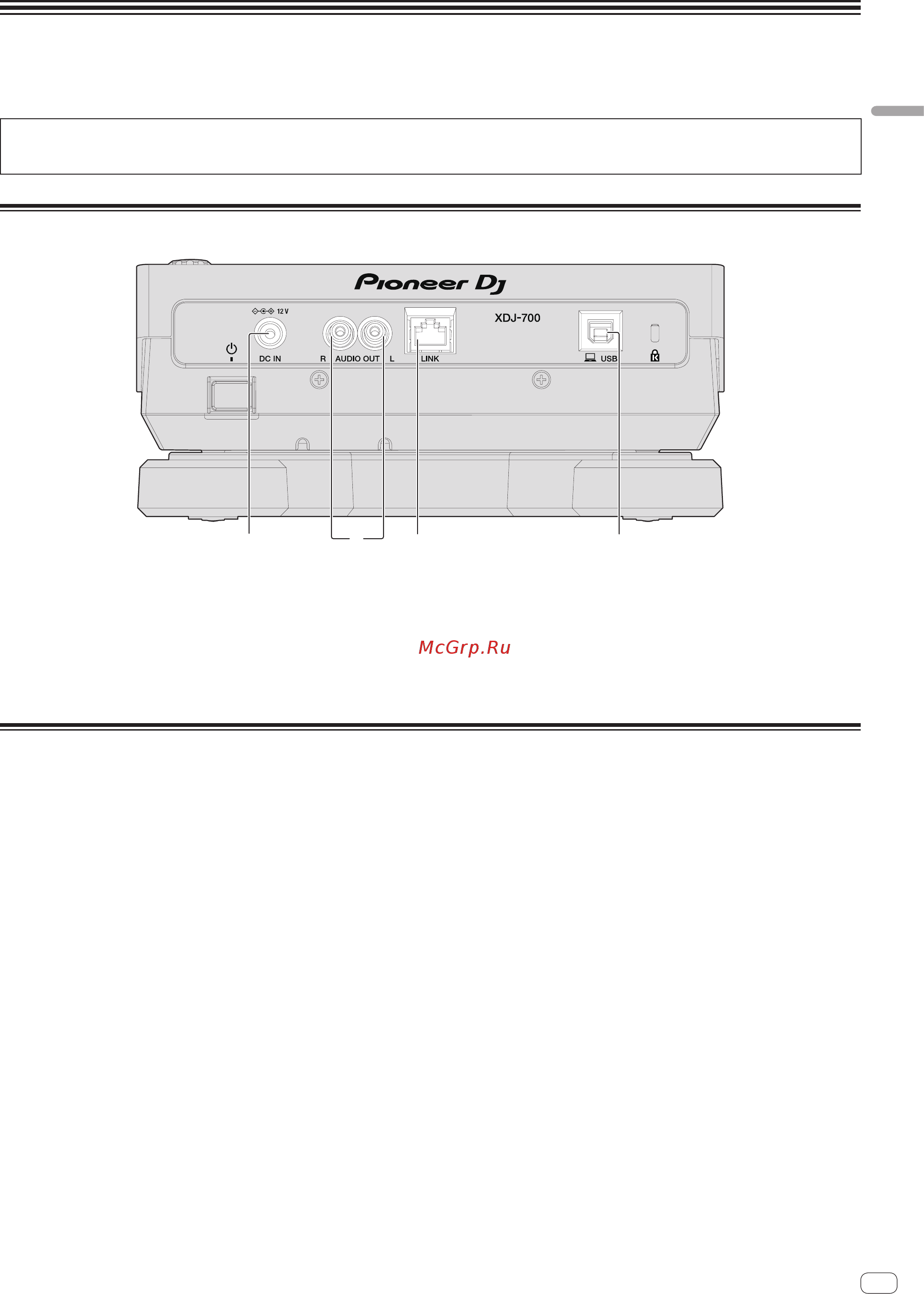 Pioneer DJ XDJ-700 [9/43] Порт usb
