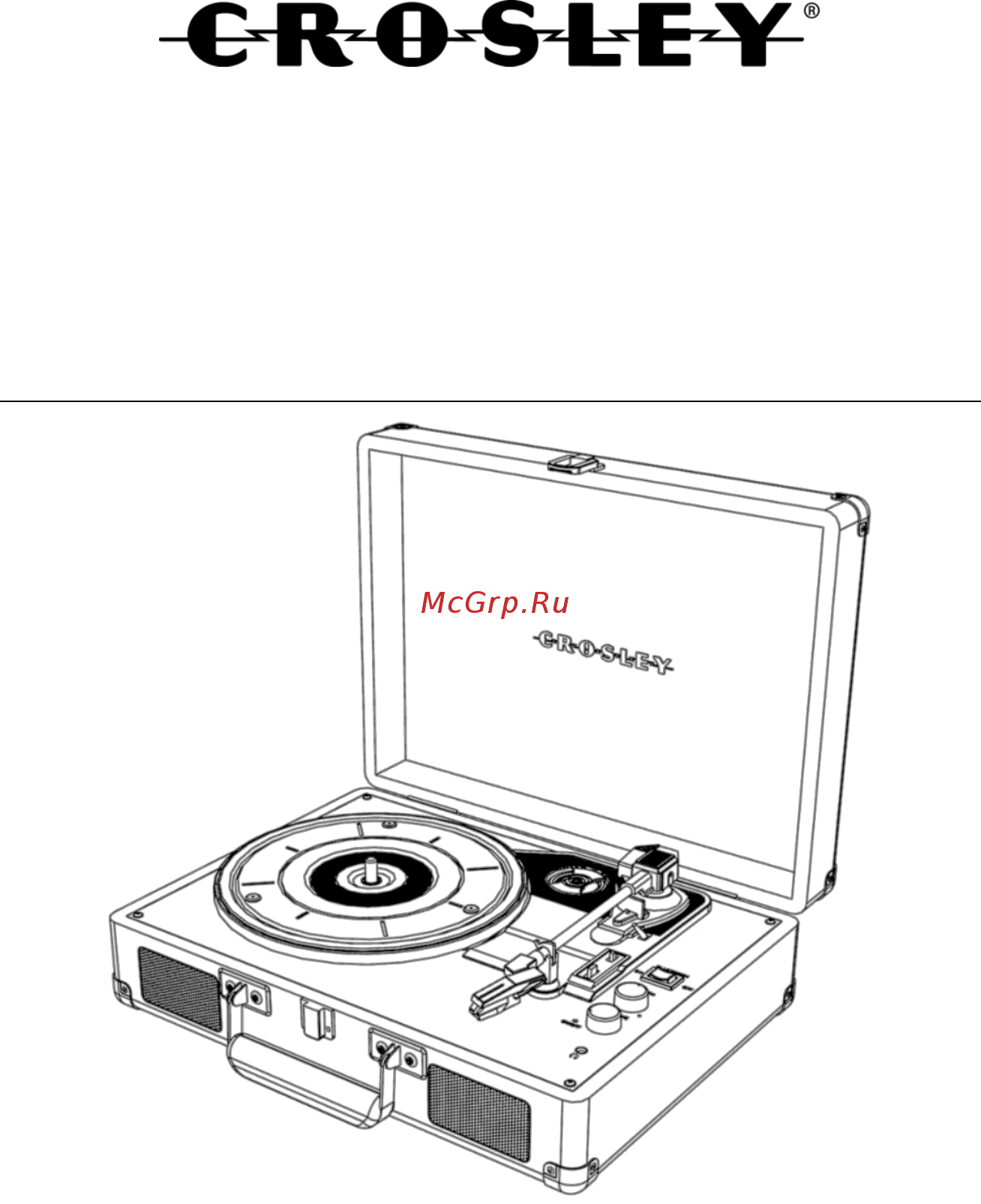 Crosley Cruiser Deluxe, Herringbone Руководство по эксплуатации онлайн