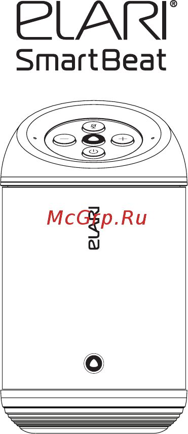 Elari SmartBeat Black (SB-001) Руководство по эксплуатации онлайн