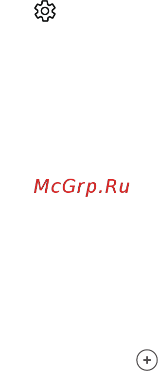 Samsung QE55LS03RAU [15/197] Добавление каналов