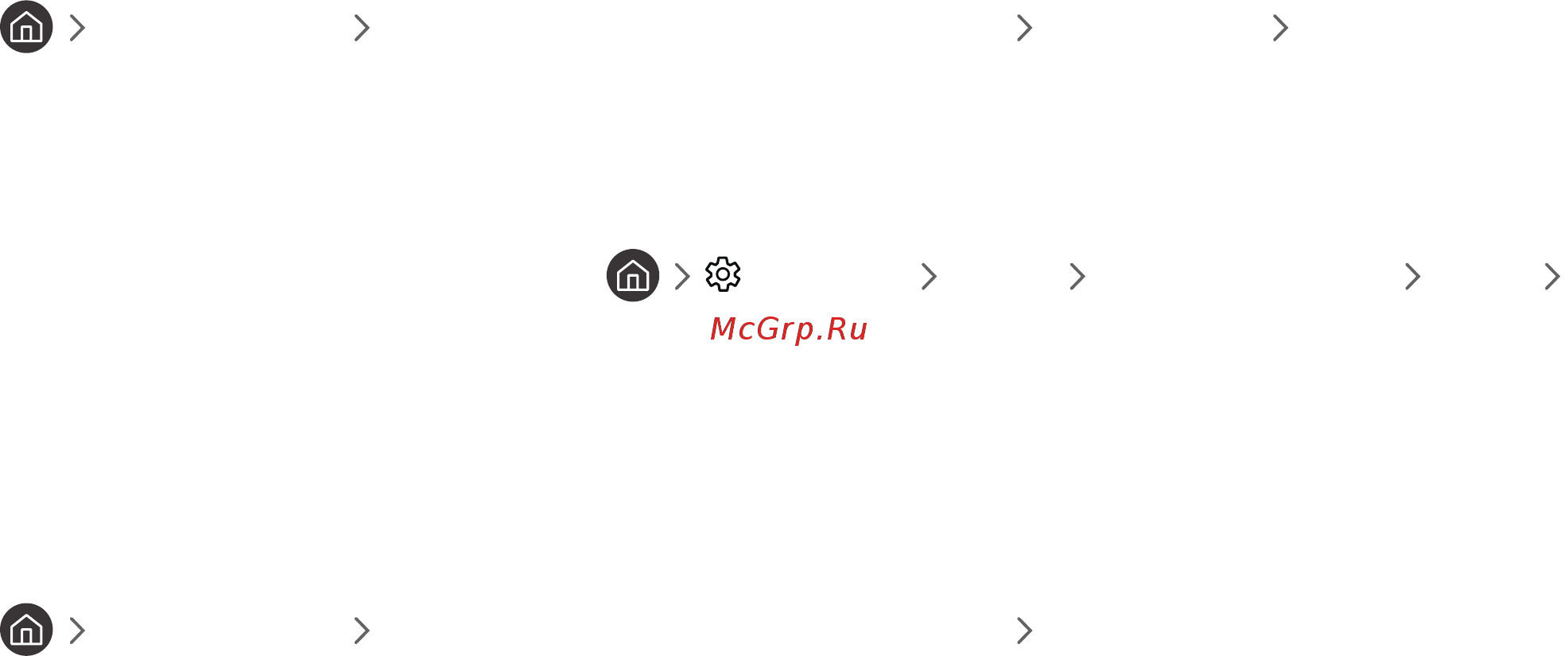 Samsung QE49LS03RAU [90/197] Использование функций просмотра по расписанию во время просмотра программы