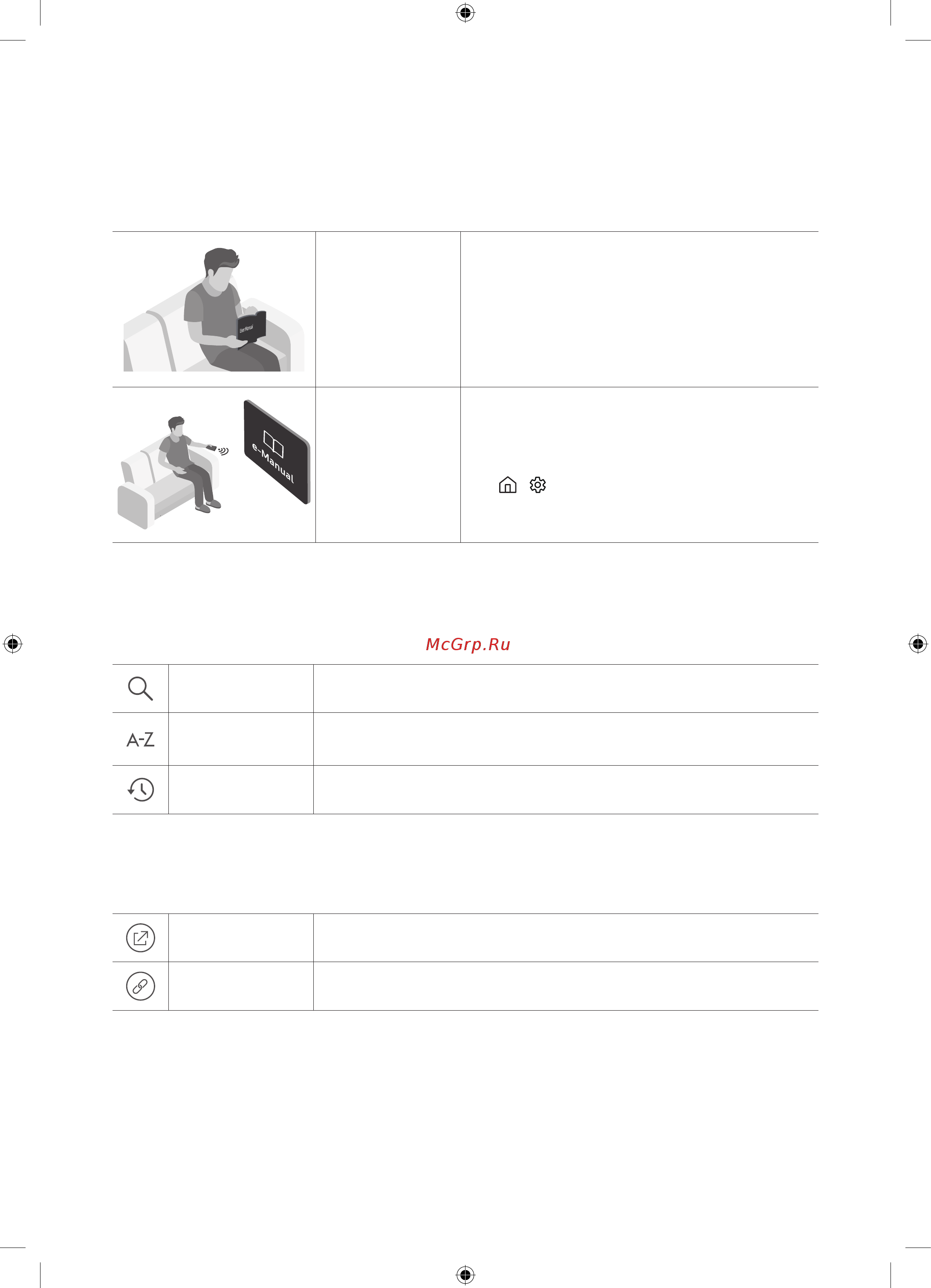 Samsung UE50NU7002U [24/44] Before reading this user manual